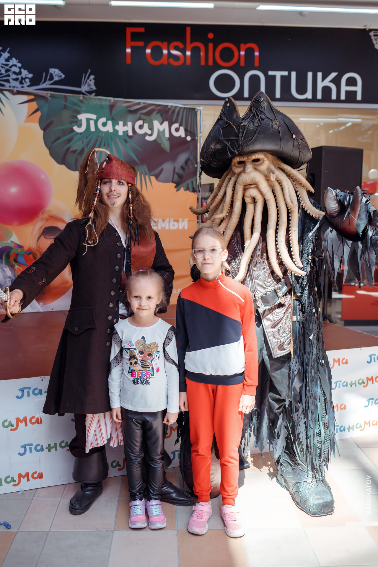 189 01.06.2021 @mibiyl.jpg