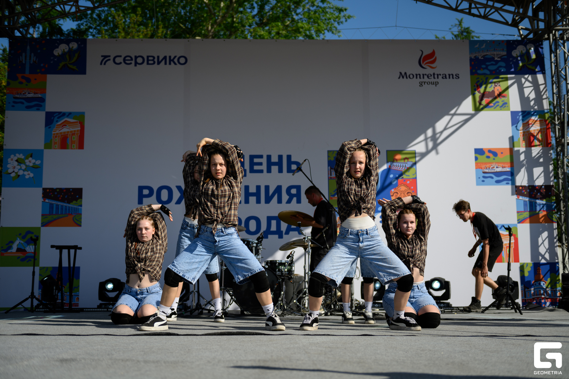 День Города_0219.jpg