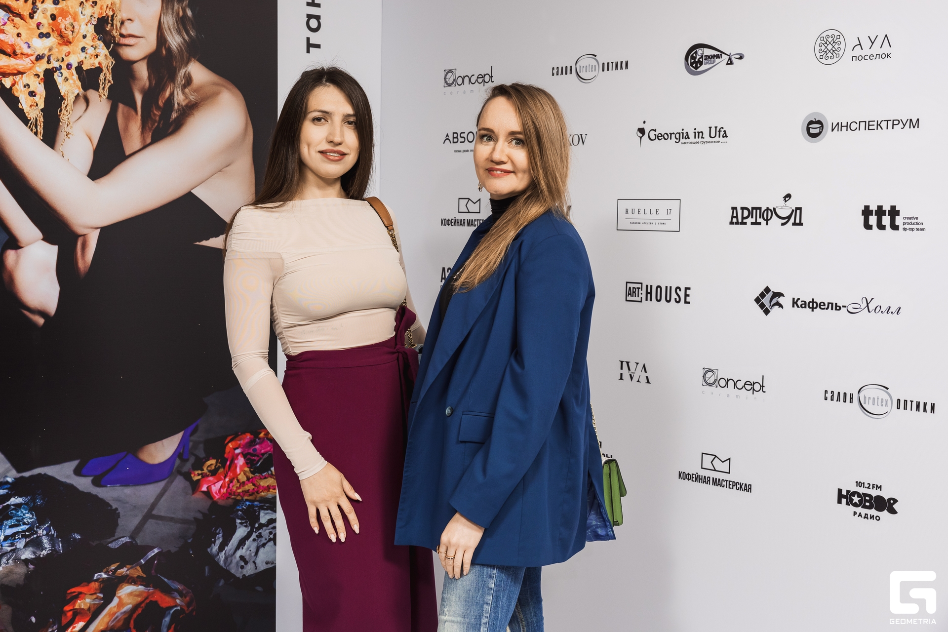 2024_07_26 19_00_21 AIB65358 @aibulat.jpg