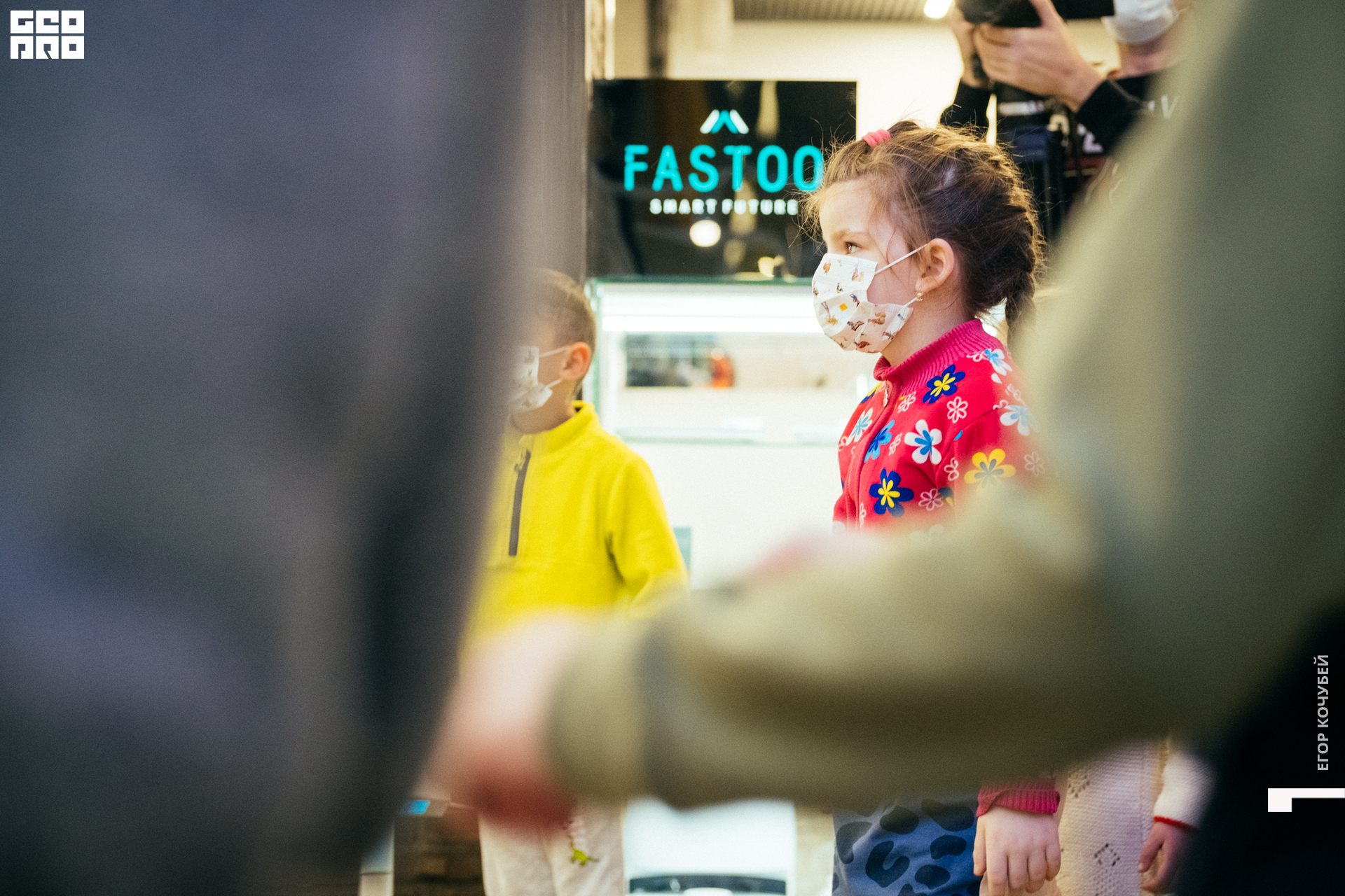 20211218 Кочубей 019.jpg