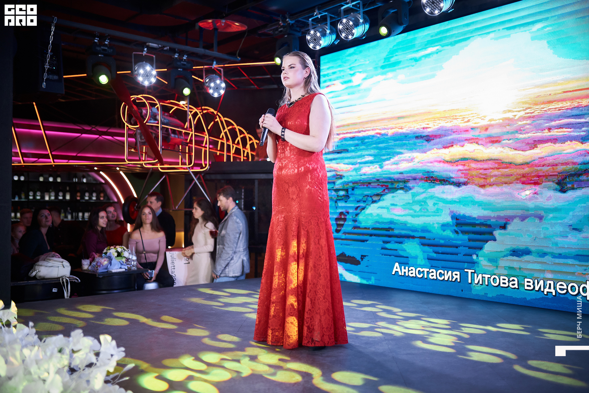 @misha.byorch 0101.jpg