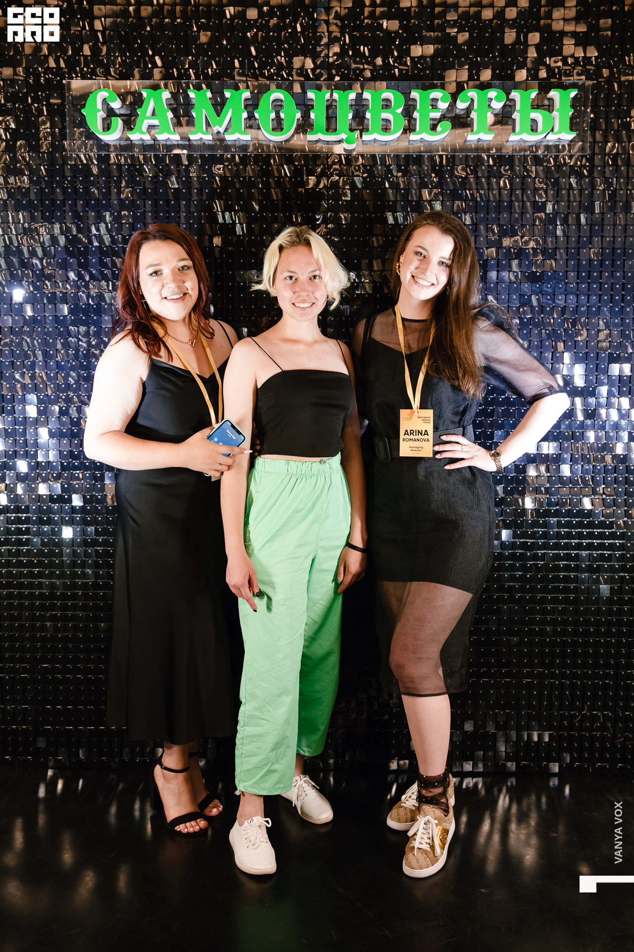 2021-05-23 16-00-00 vox_275.jpg