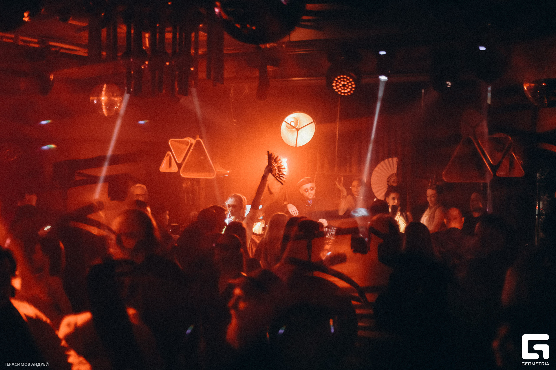 092 Sowulo motion 21. 02.jpg