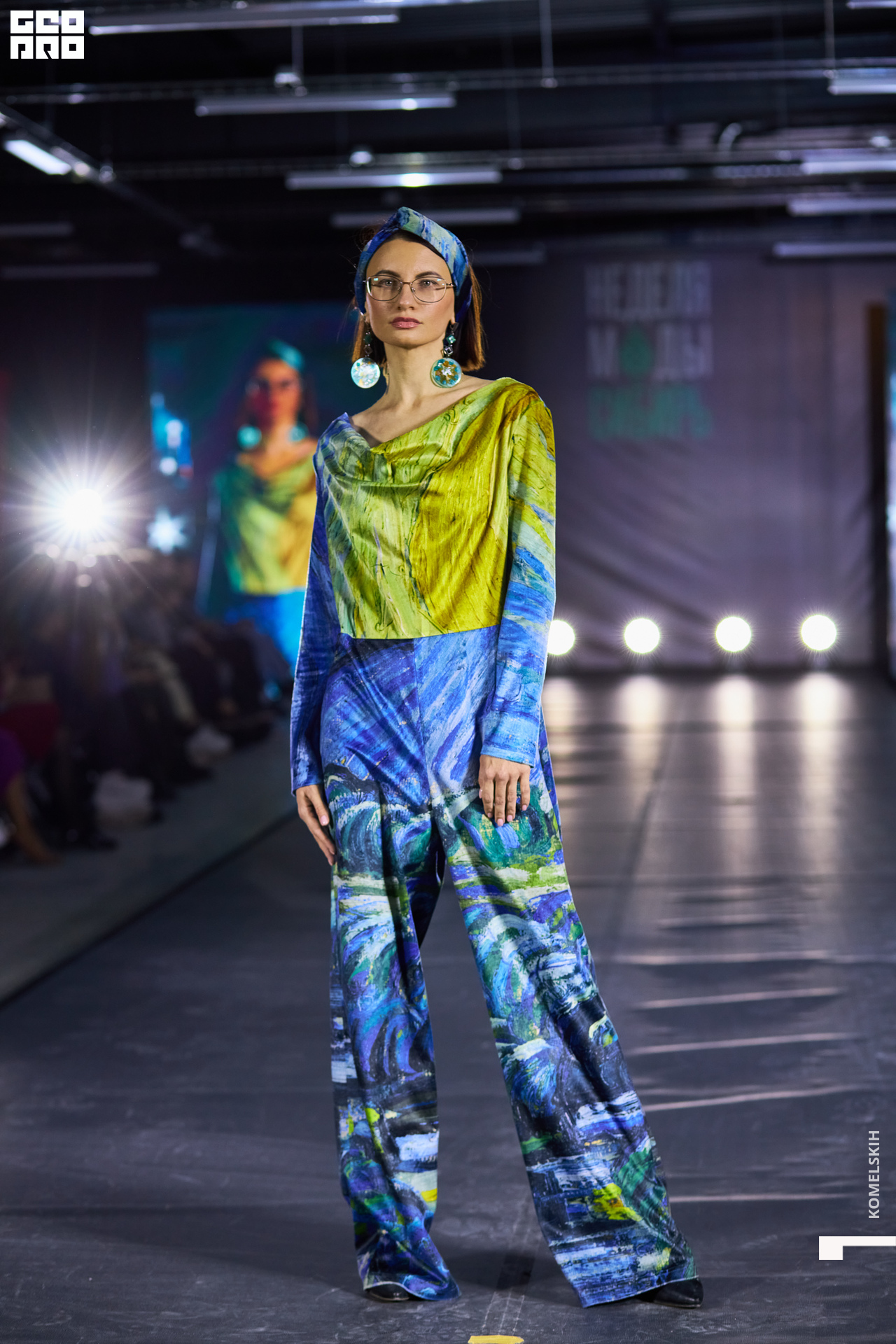 637-2022_10_22-19-56-34 - Komelskih.JPG