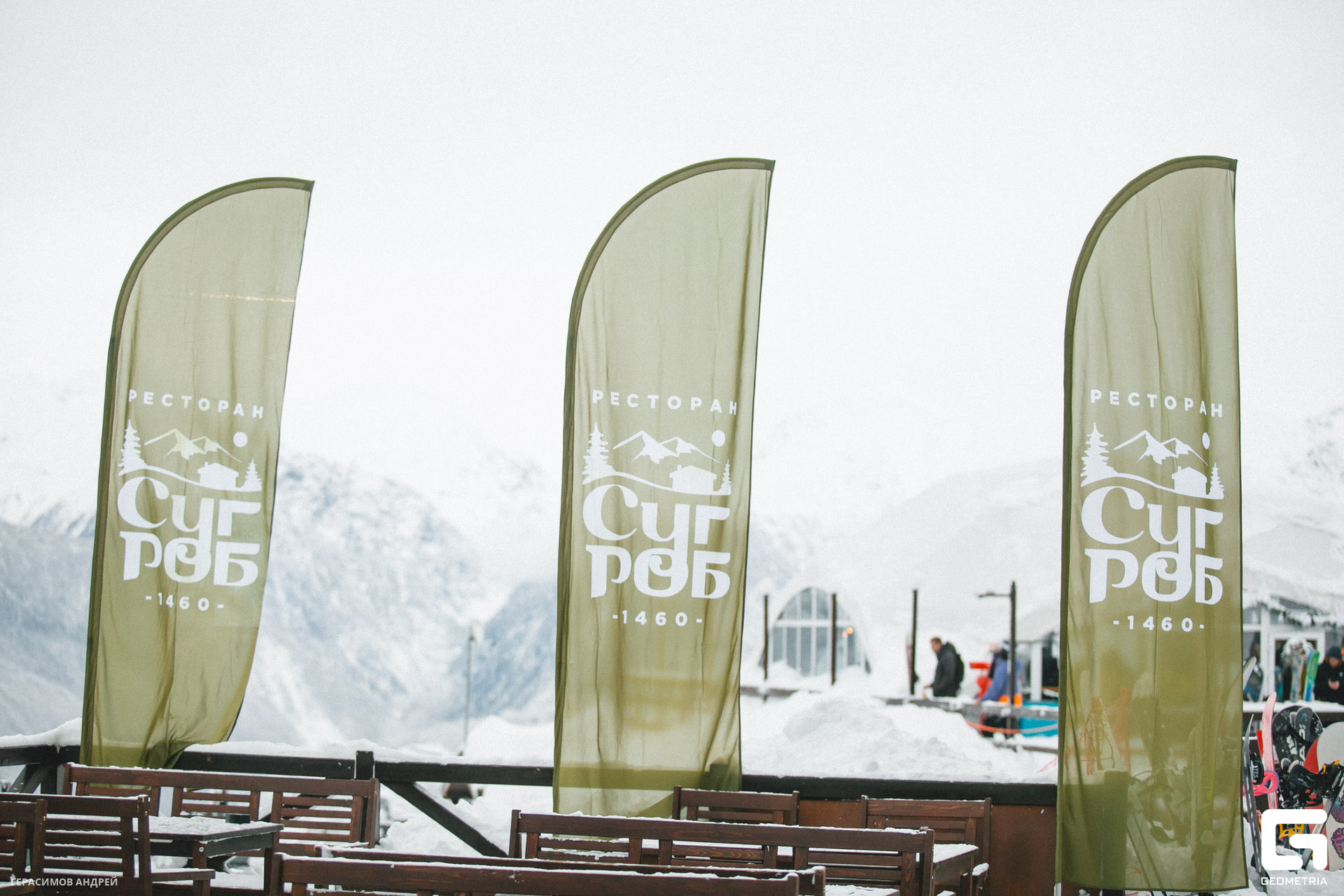 032 Сугроб 13. 01.jpg