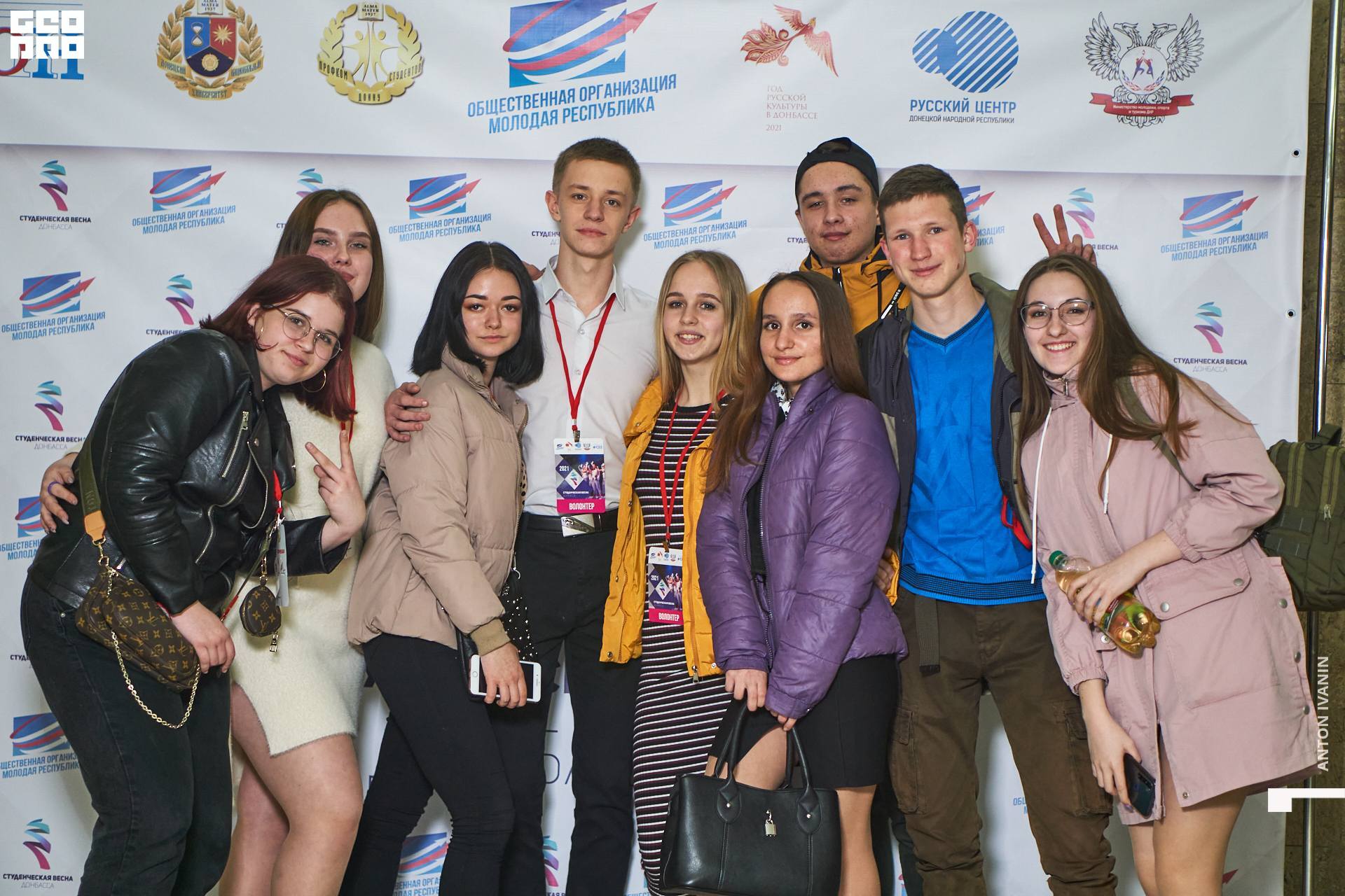 DSC04758 (Копировать).jpg