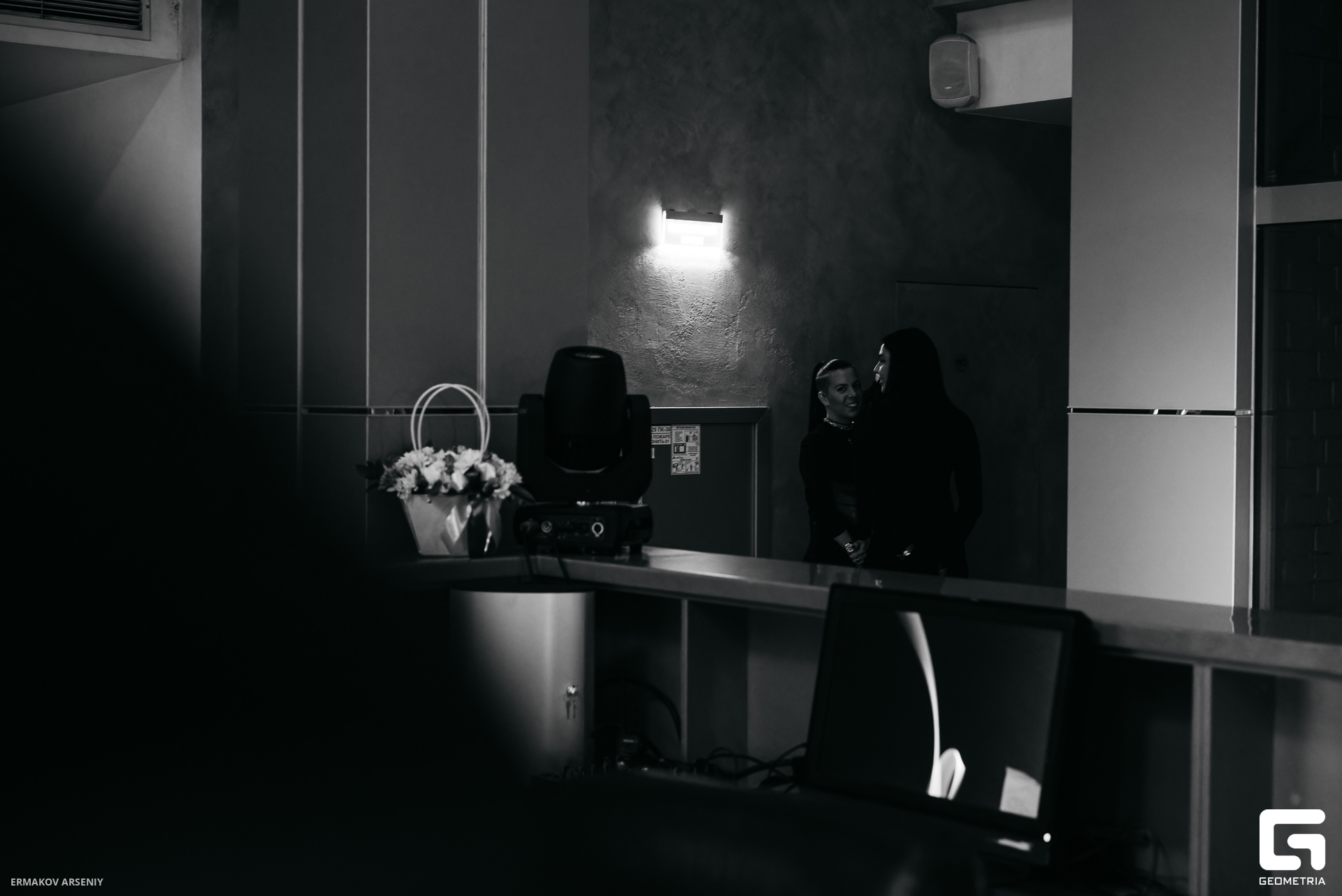 069 20231125 013045 ermakov.jpg