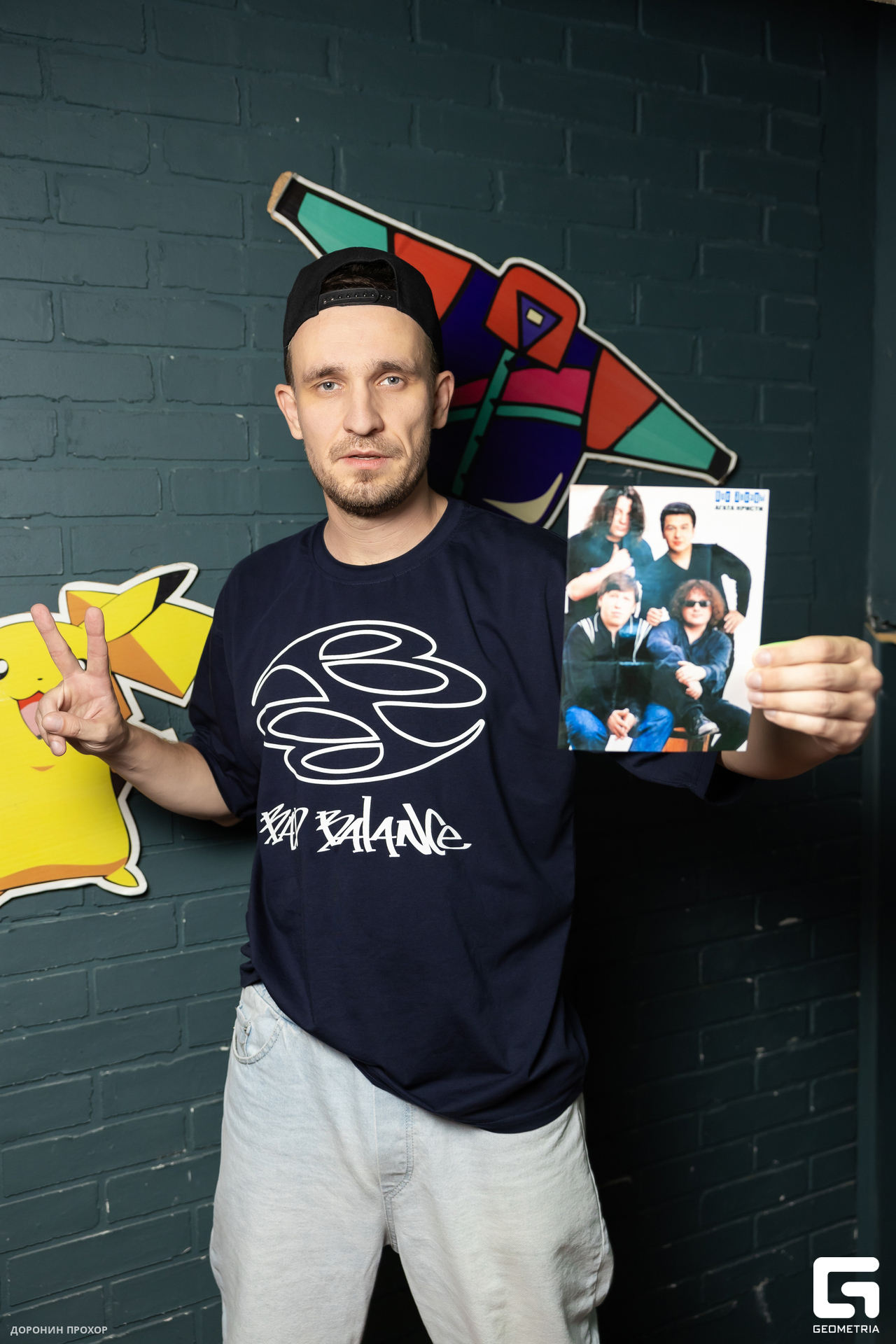 2024.10.12 РВБ 058.jpg