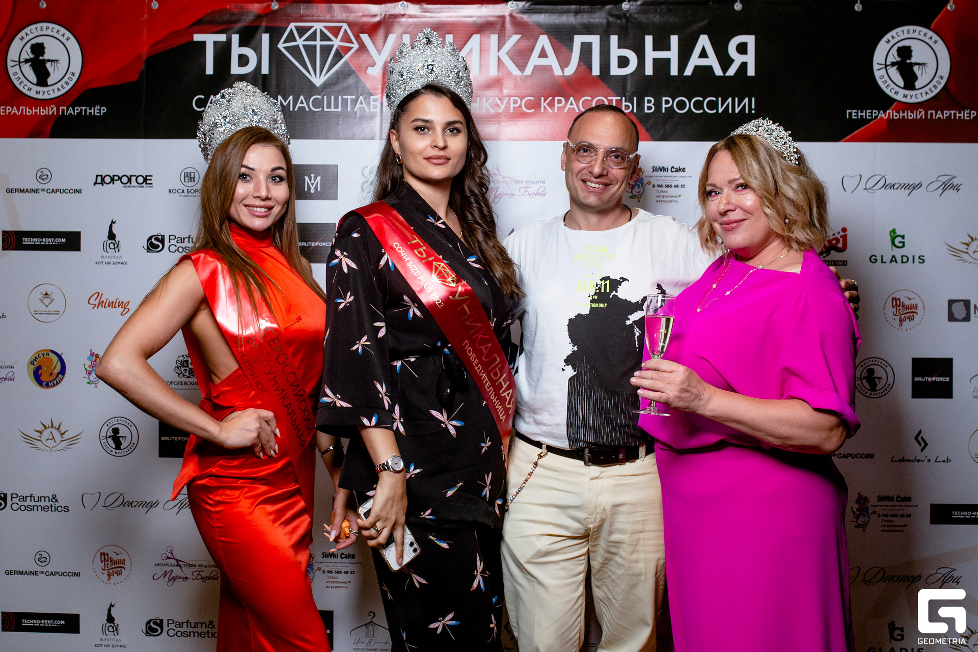 ты уникальная_0622.jpg