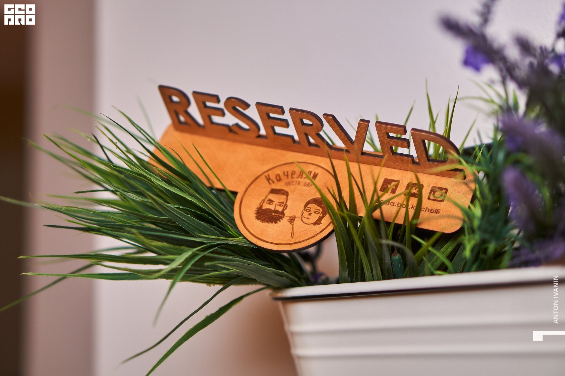 DSC07254 (Копировать).jpg