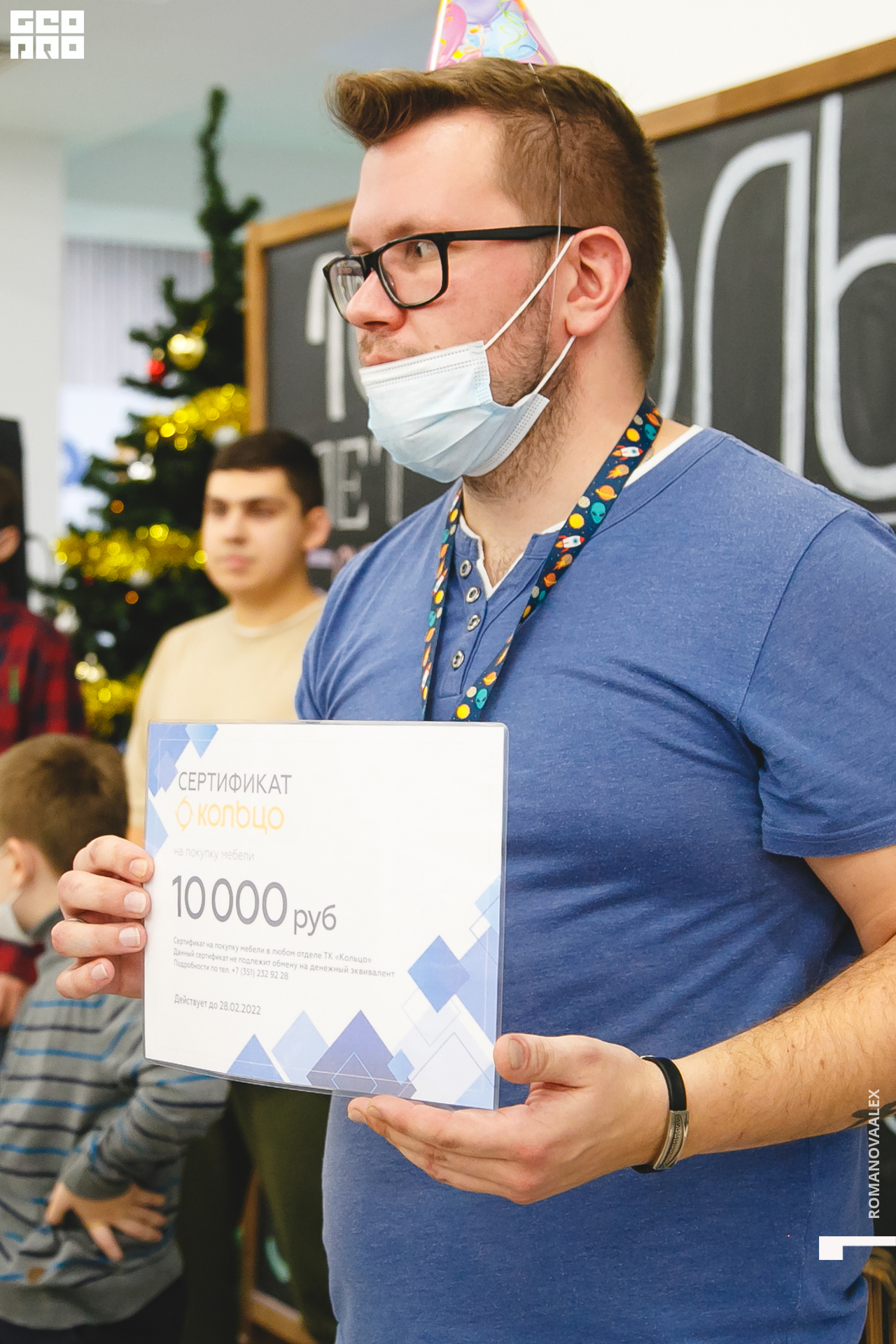 135 211204  184232 _ale_romanova.jpg