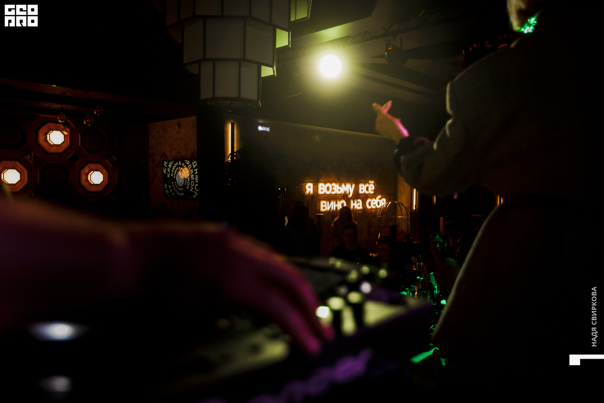 049_22-05-13 ISAEVA.jpg