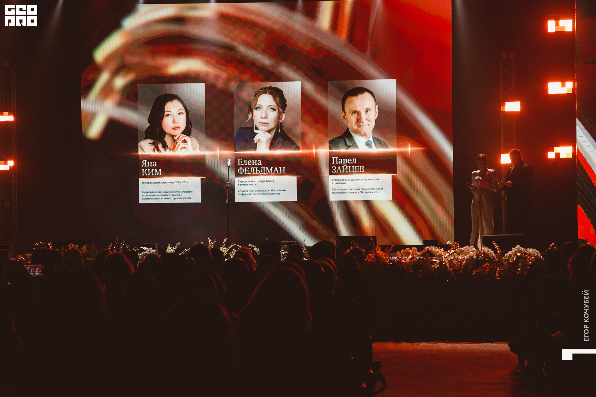 245   120422  230423 .jpg