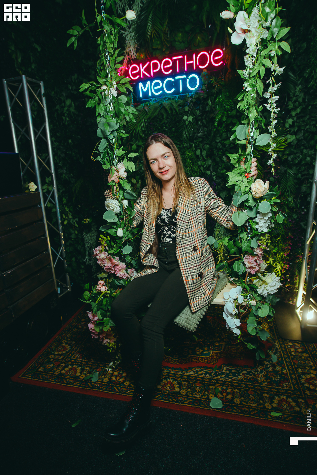 Секретное место 06.03.2021_074.jpg