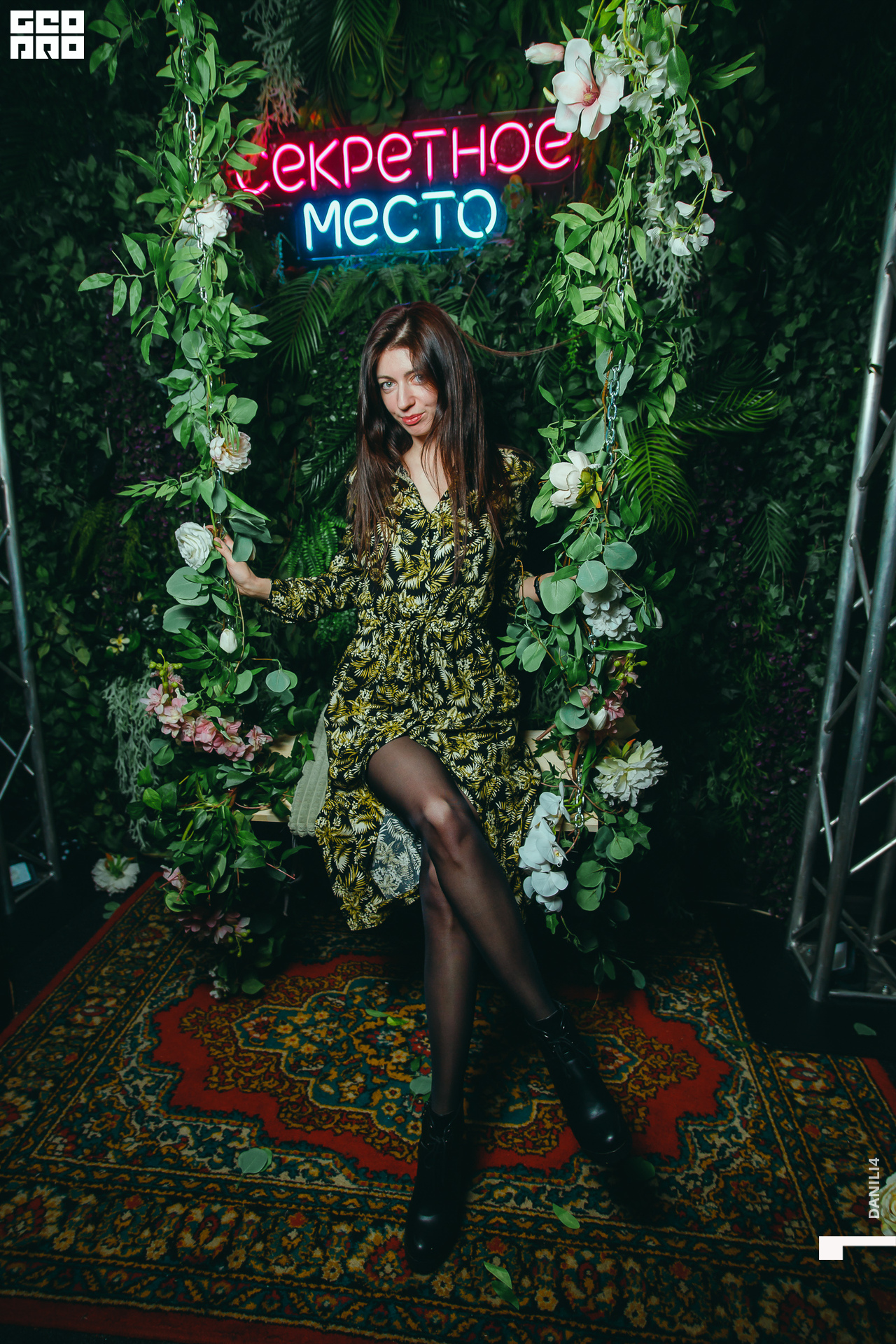 Секретное место 05.03.2021_138.jpg