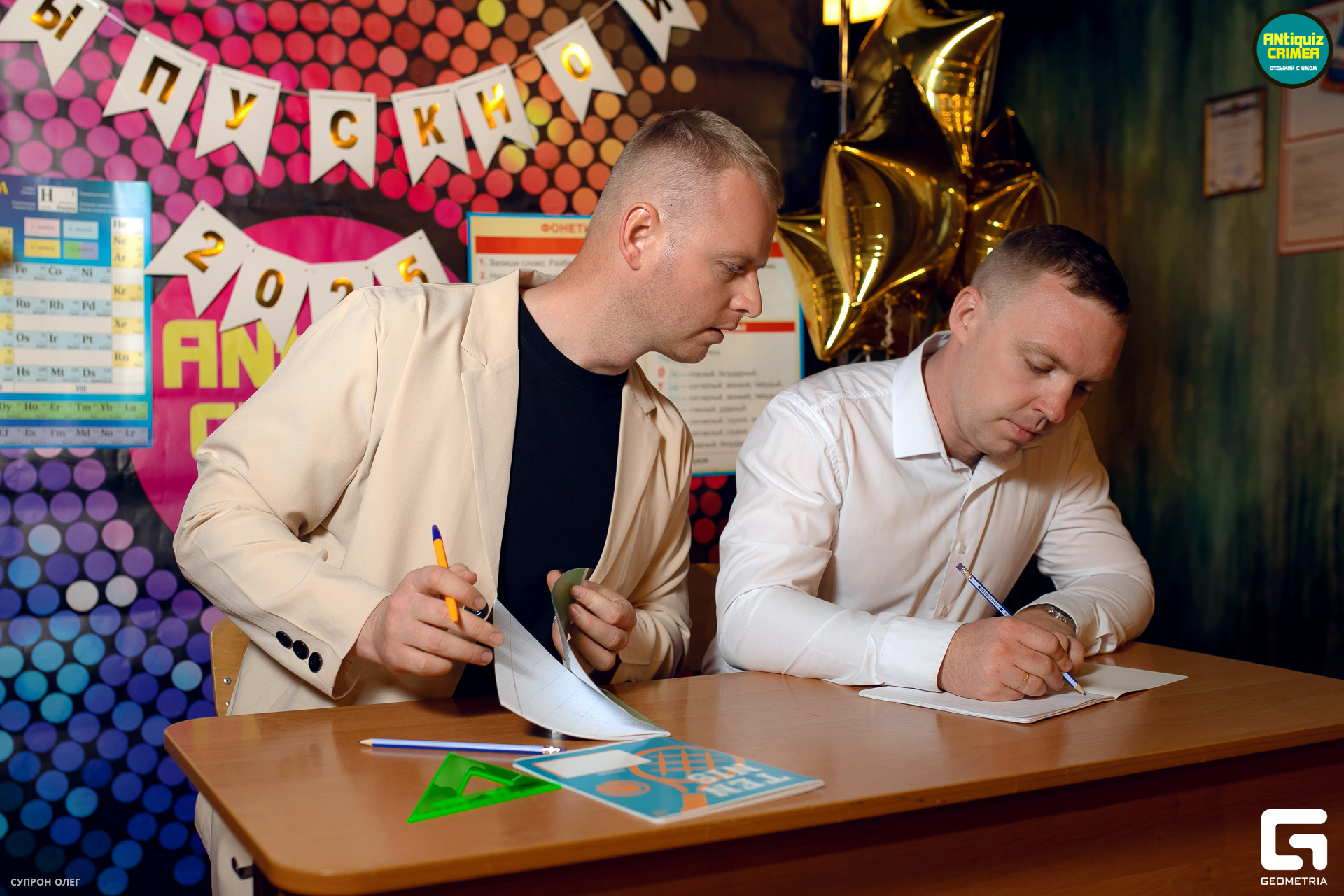 0N5A2806 копия.jpg