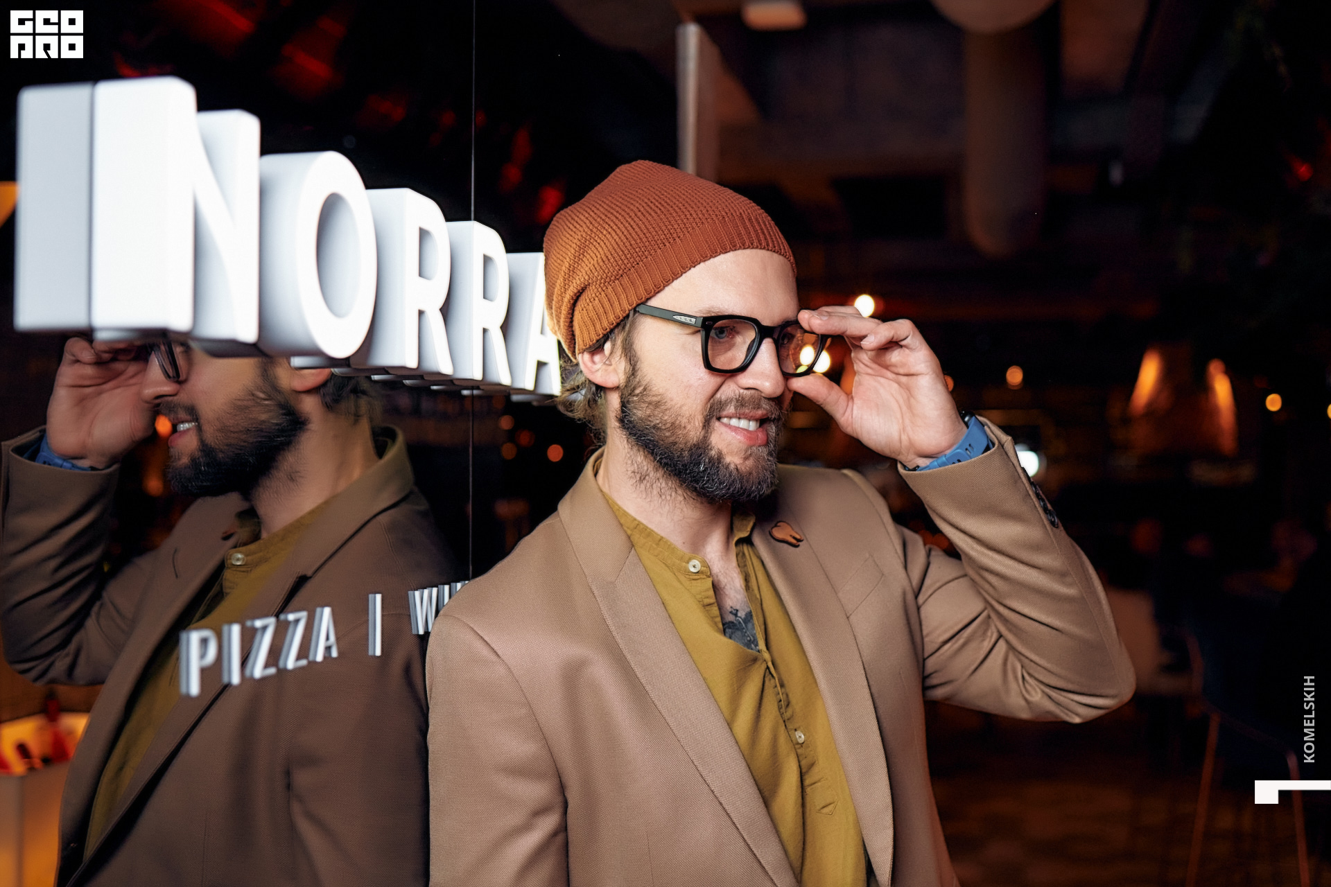 024-2021_02_14-19-41-50 - Komelskih.jpg