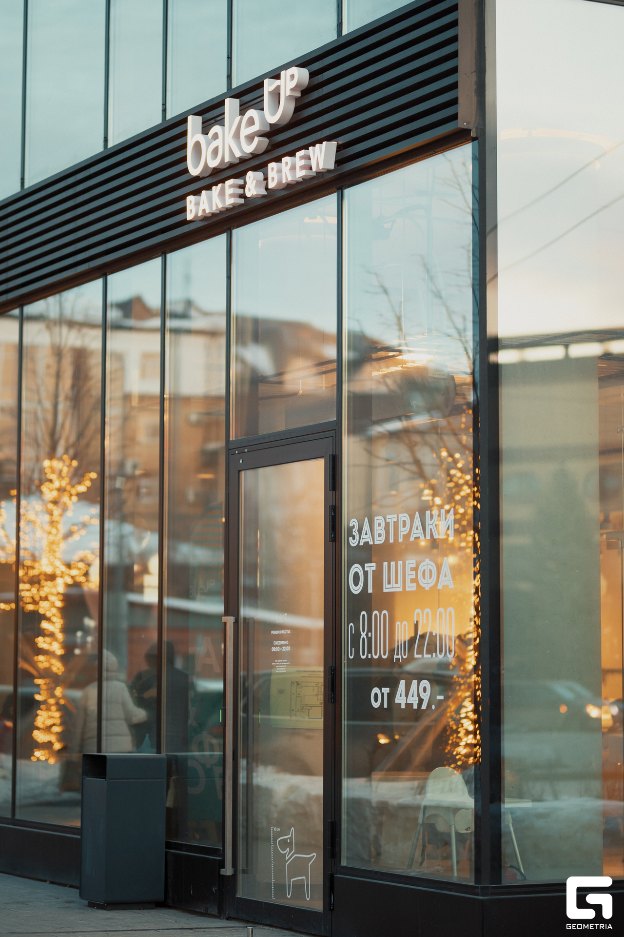 001 (d.08.03.24) (t.18.24.52) (2E4A9228) @mibiyl.jpg