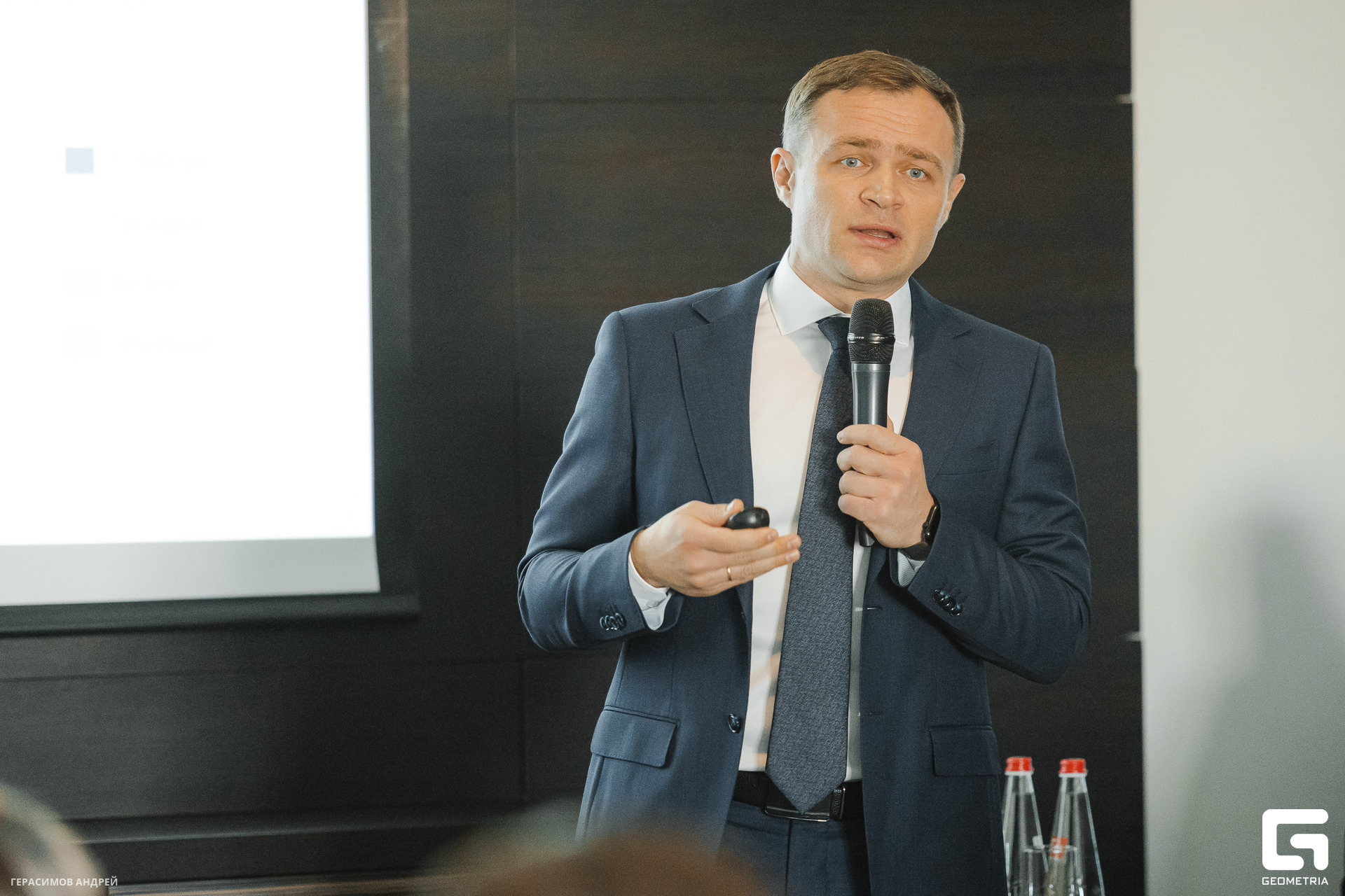 090 AVA Sochi EXPO 28. 03.jpg