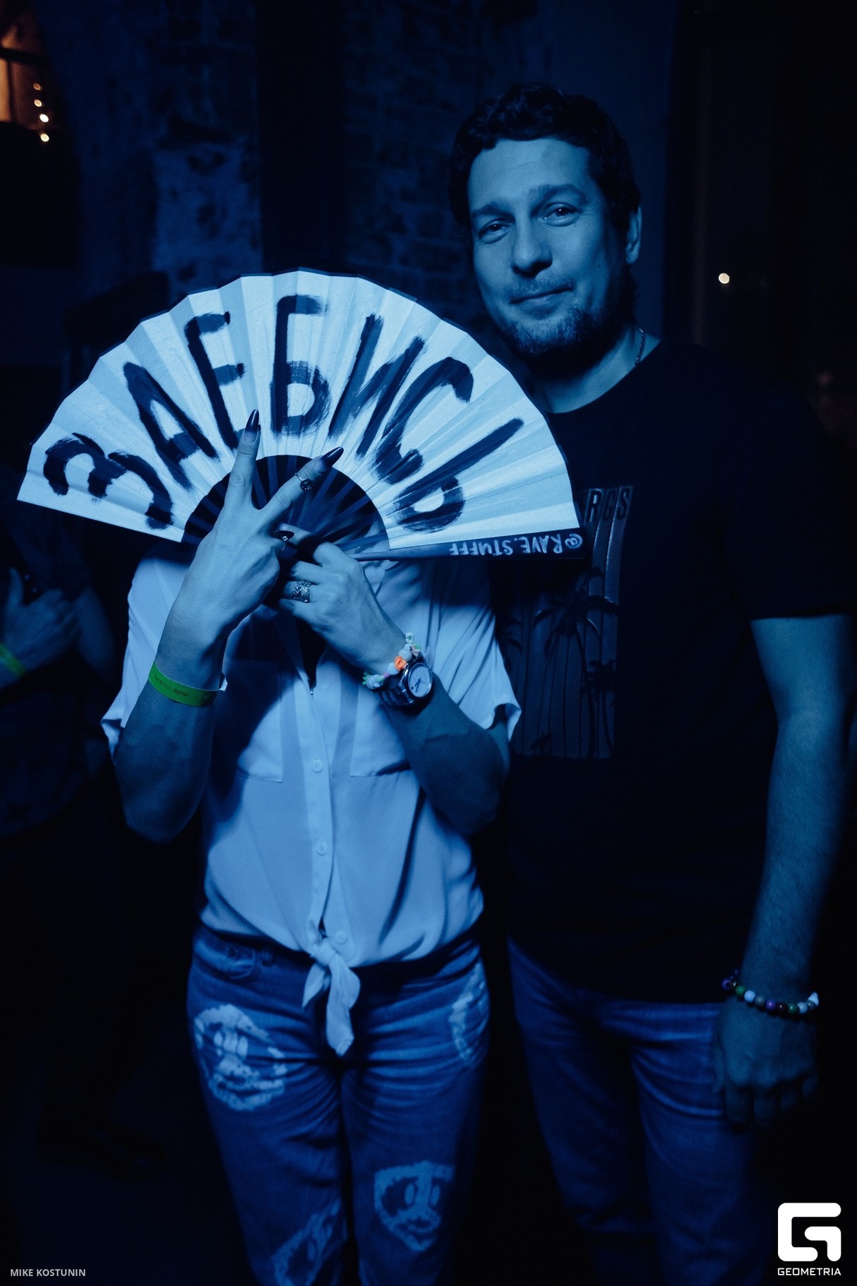 Подснежность 24