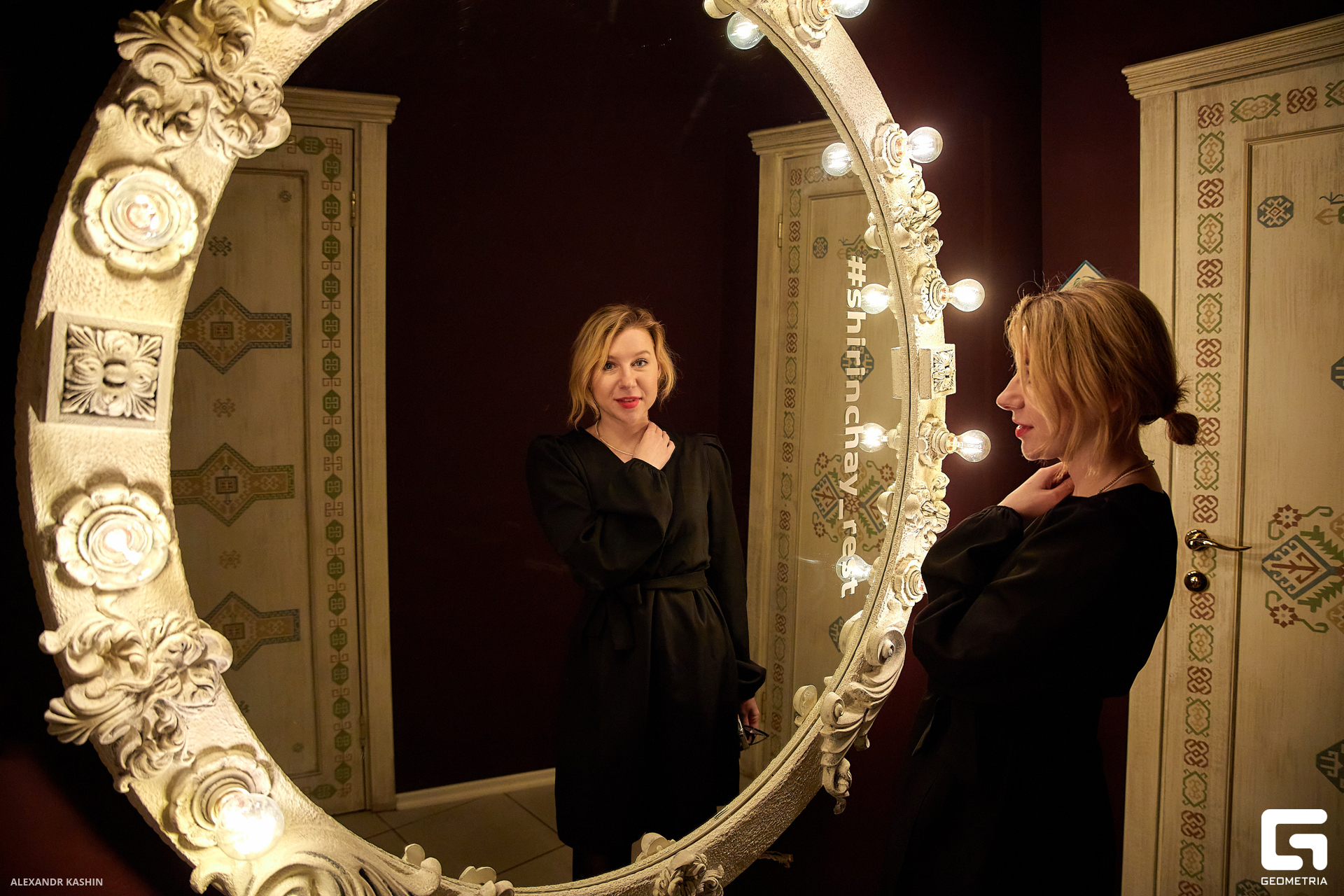 0063 23-02-14 203724 Kashin.jpg