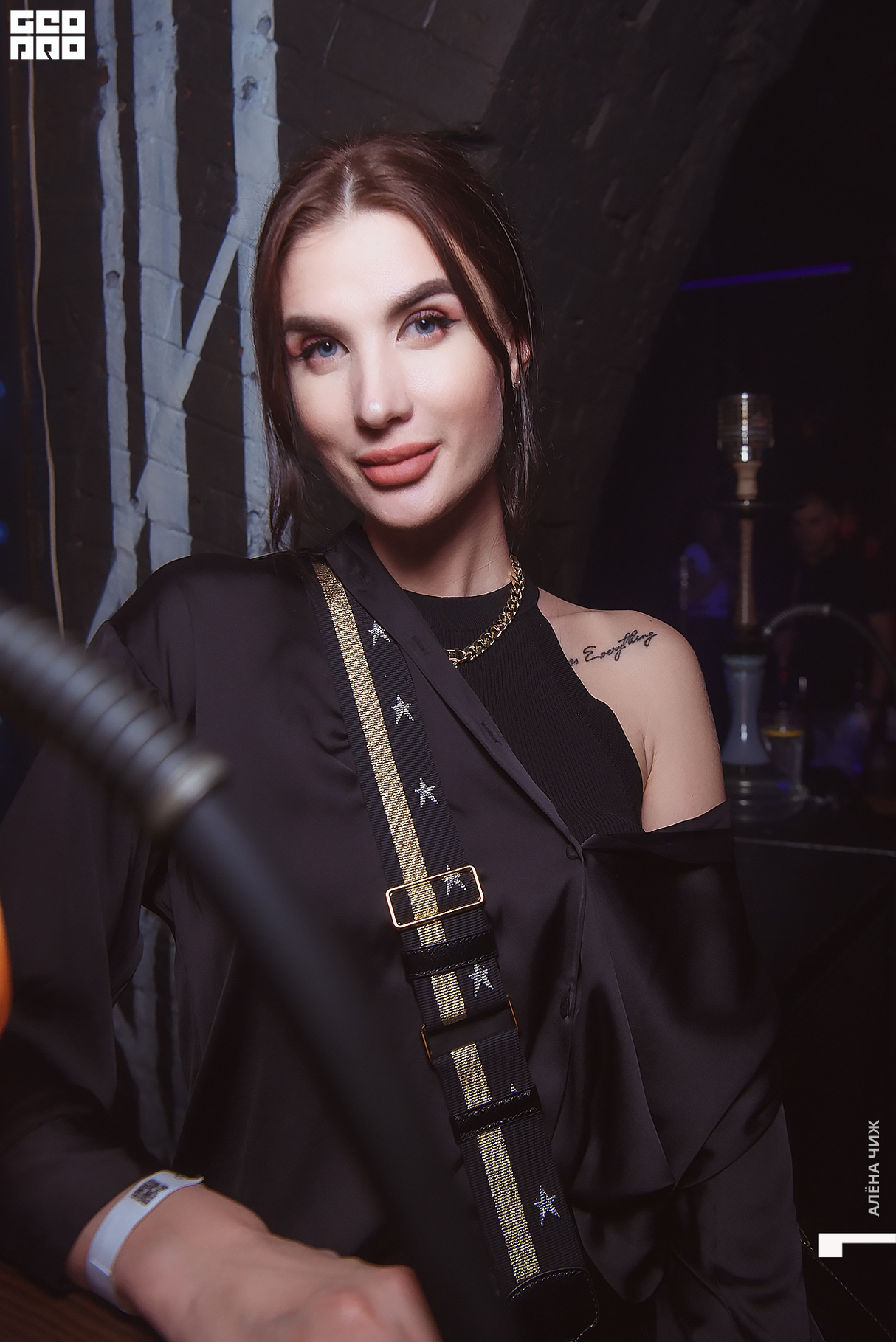 Saturday Party 24