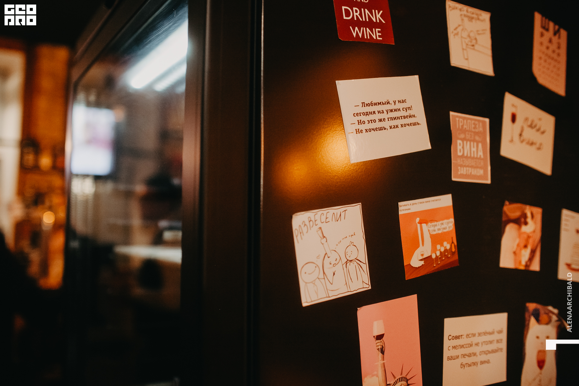 2021-09-17 20-01-05_alenaarchibald033.JPG