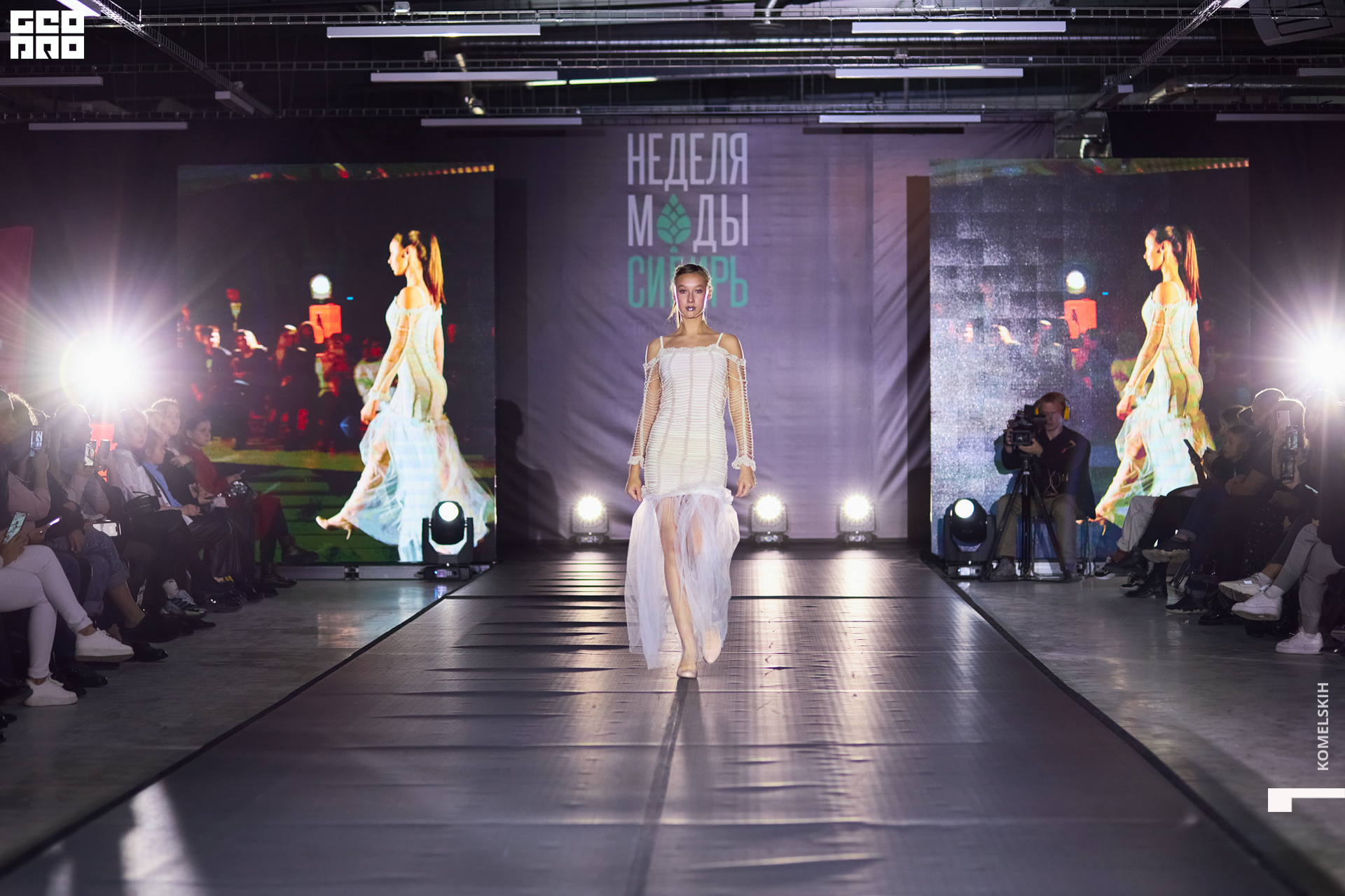 001-2022_10_23-15-31-38 - Komelskih.JPG