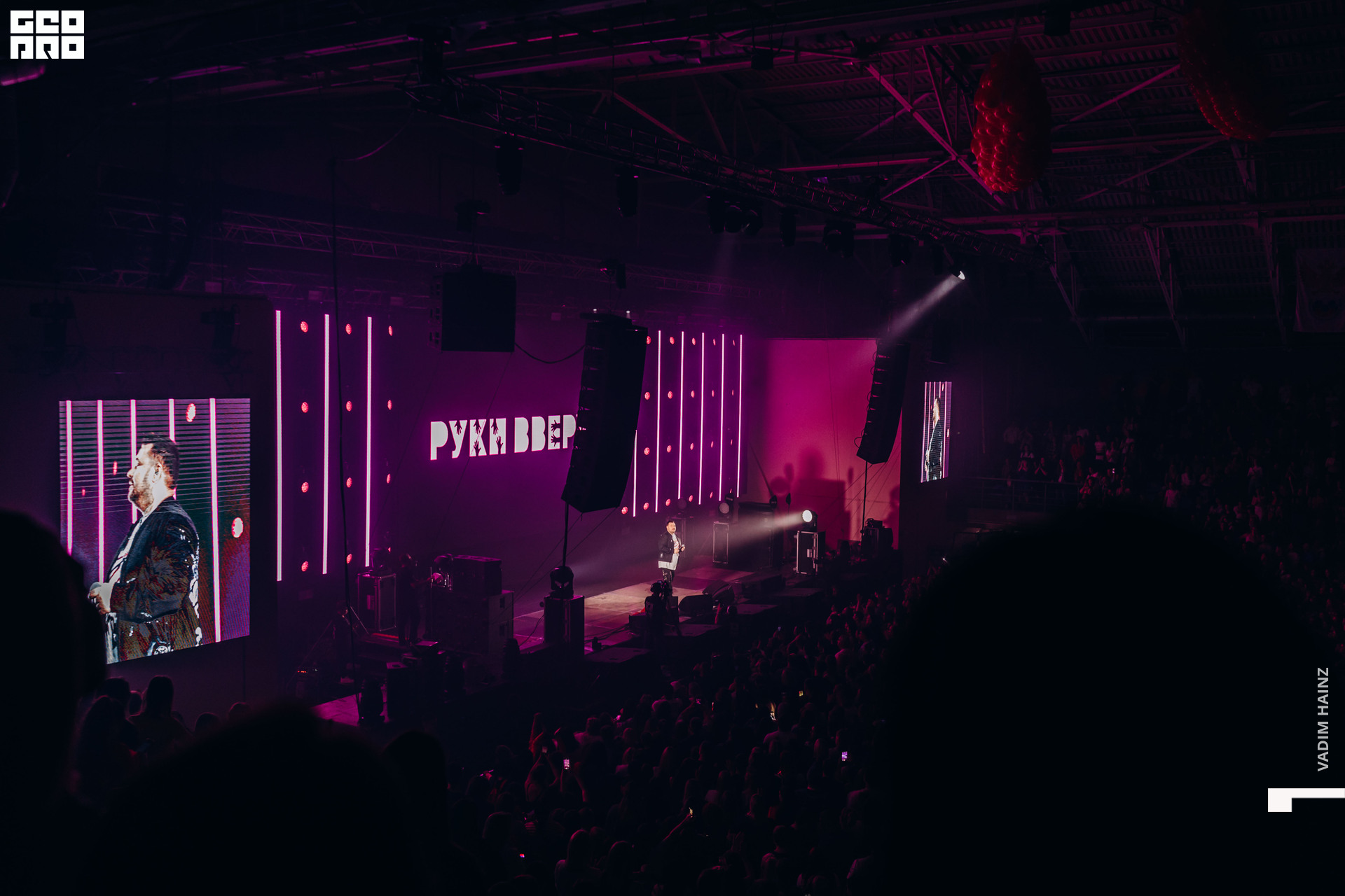 Руки Вверх-151.jpg