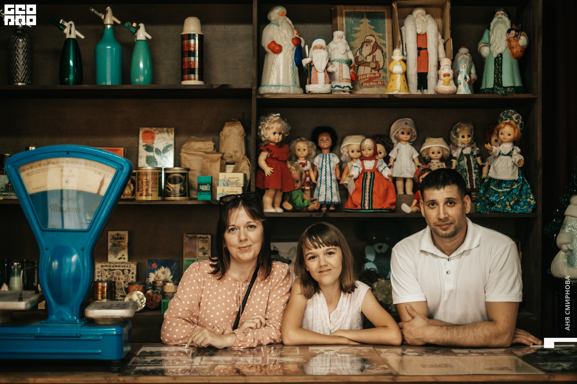 Детский мир00095.jpg