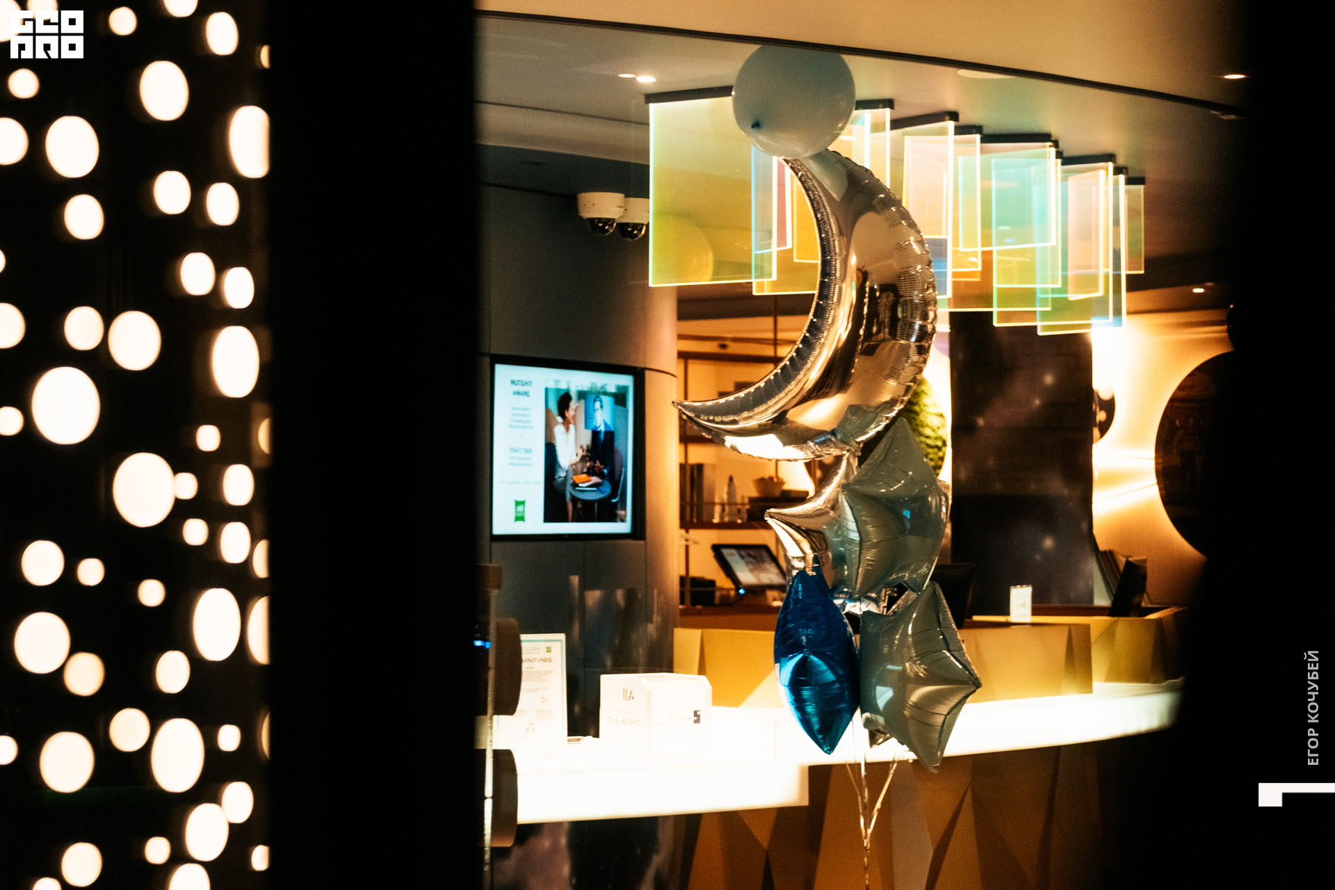 20211114 Кочубей 035.jpg