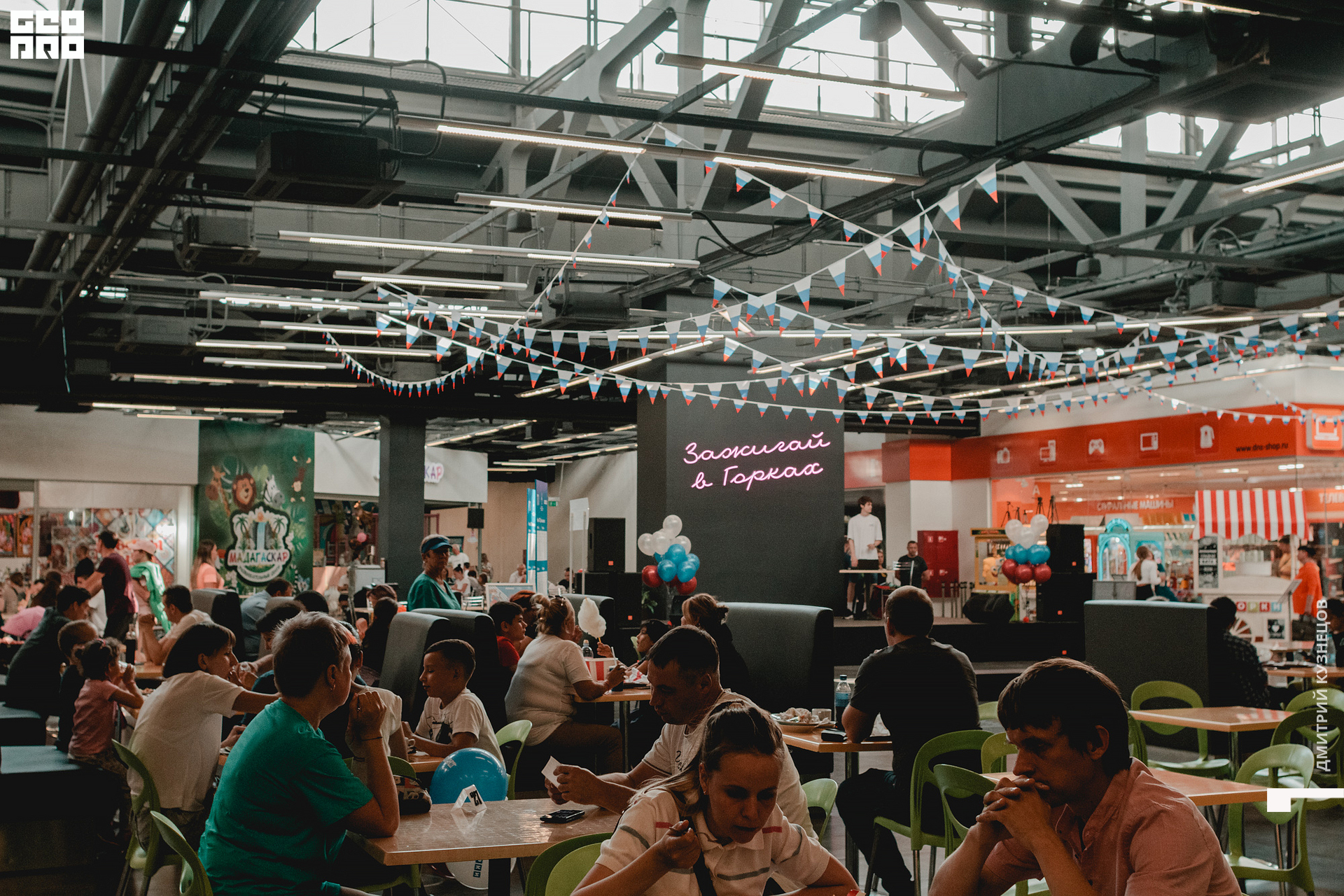 136-2022-07-16 16-06-10.jpg