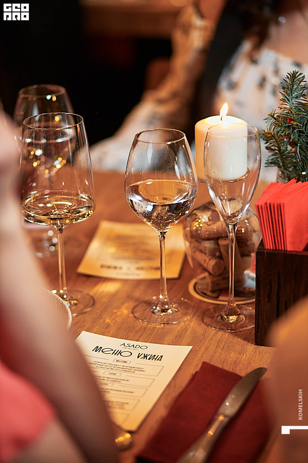 045-2020_12_23-20-10-45 - Komelskih.jpg