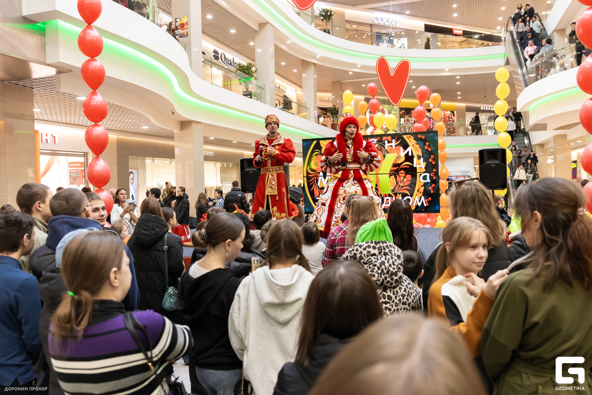 2025.03.02 #на_Модном 064.jpg