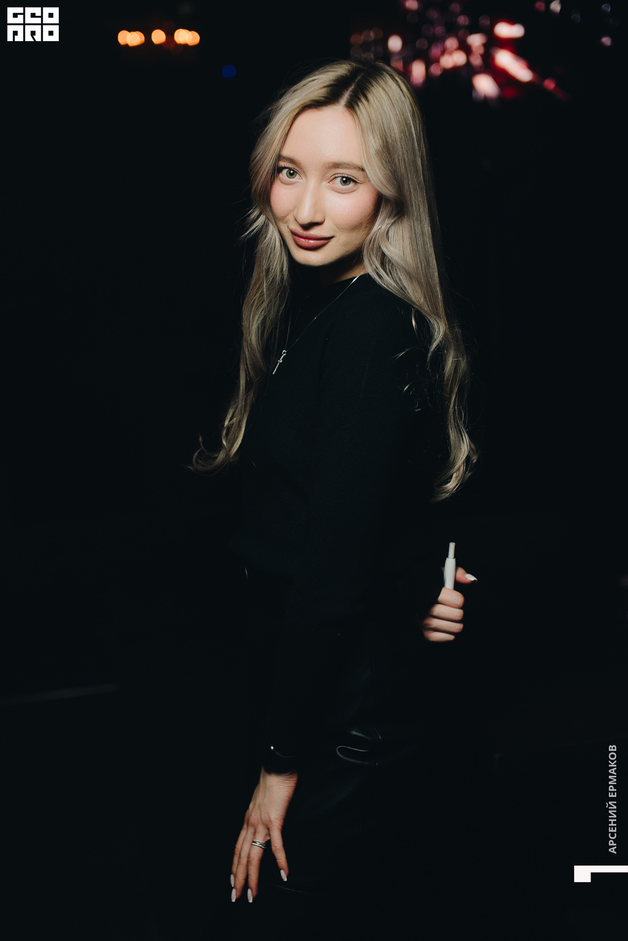 088 023857011423_geo.jpg