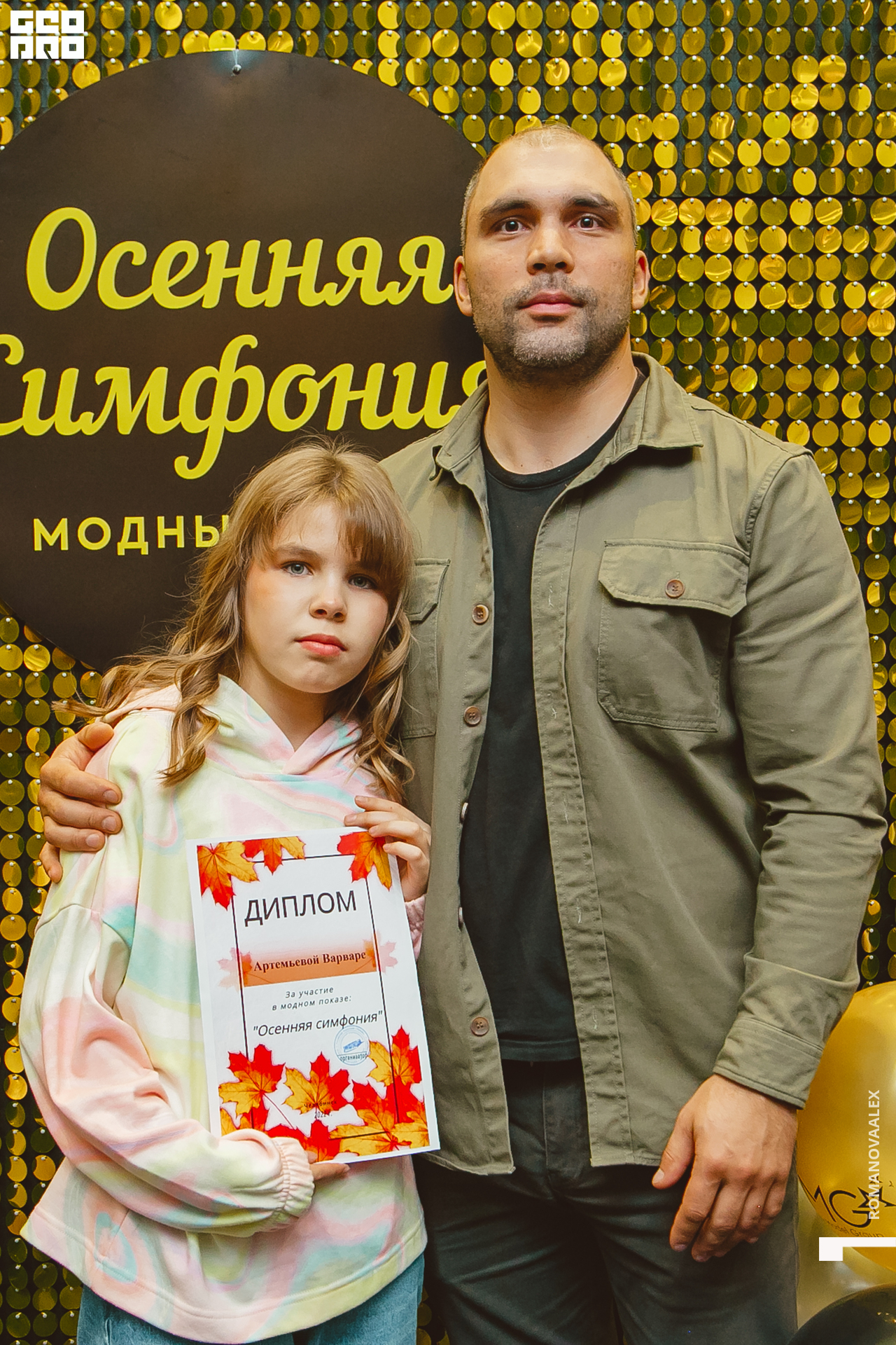 743 221011 030456 @romanovaalex.jpg