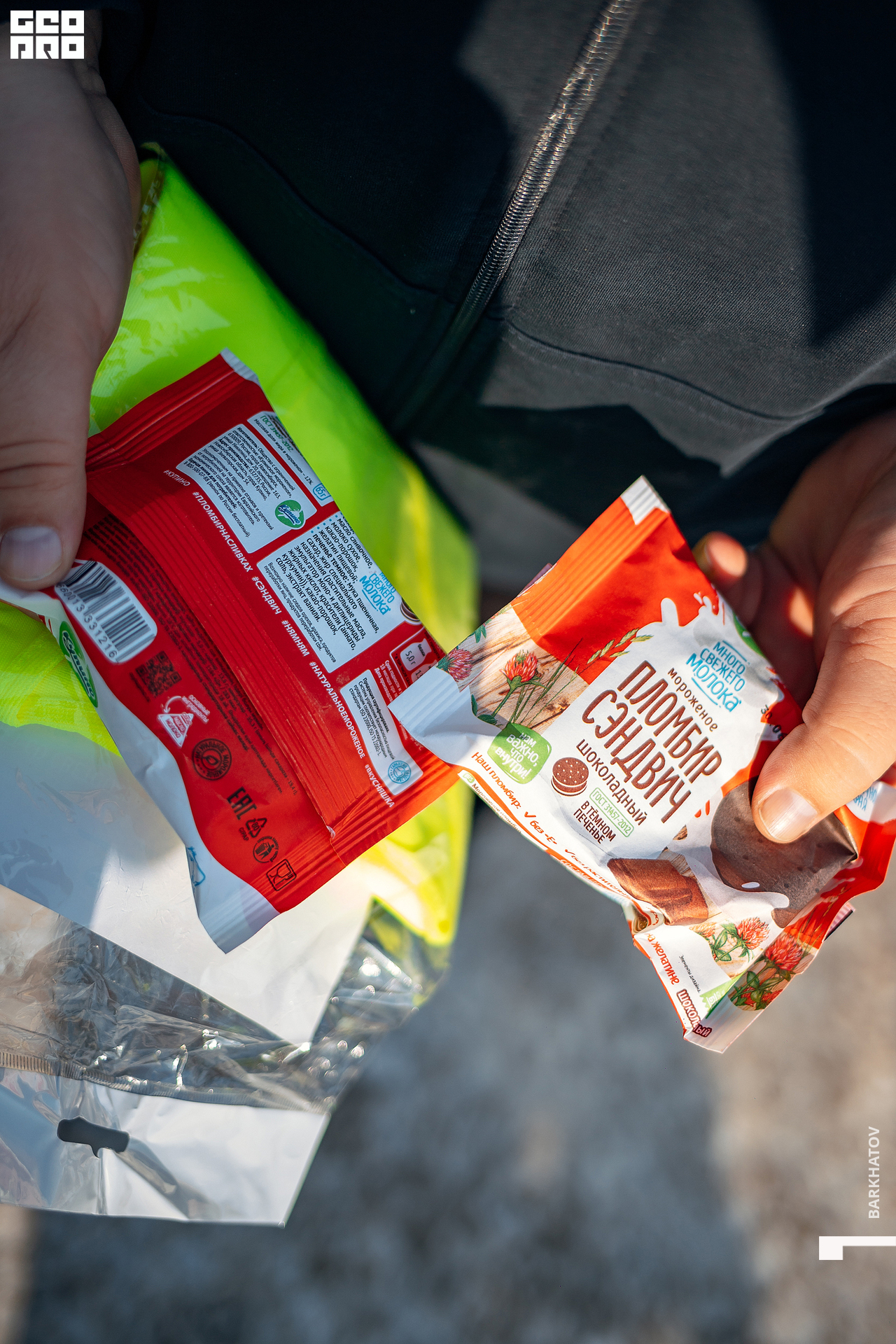 046 19.02.2021 @mibiyl.jpg