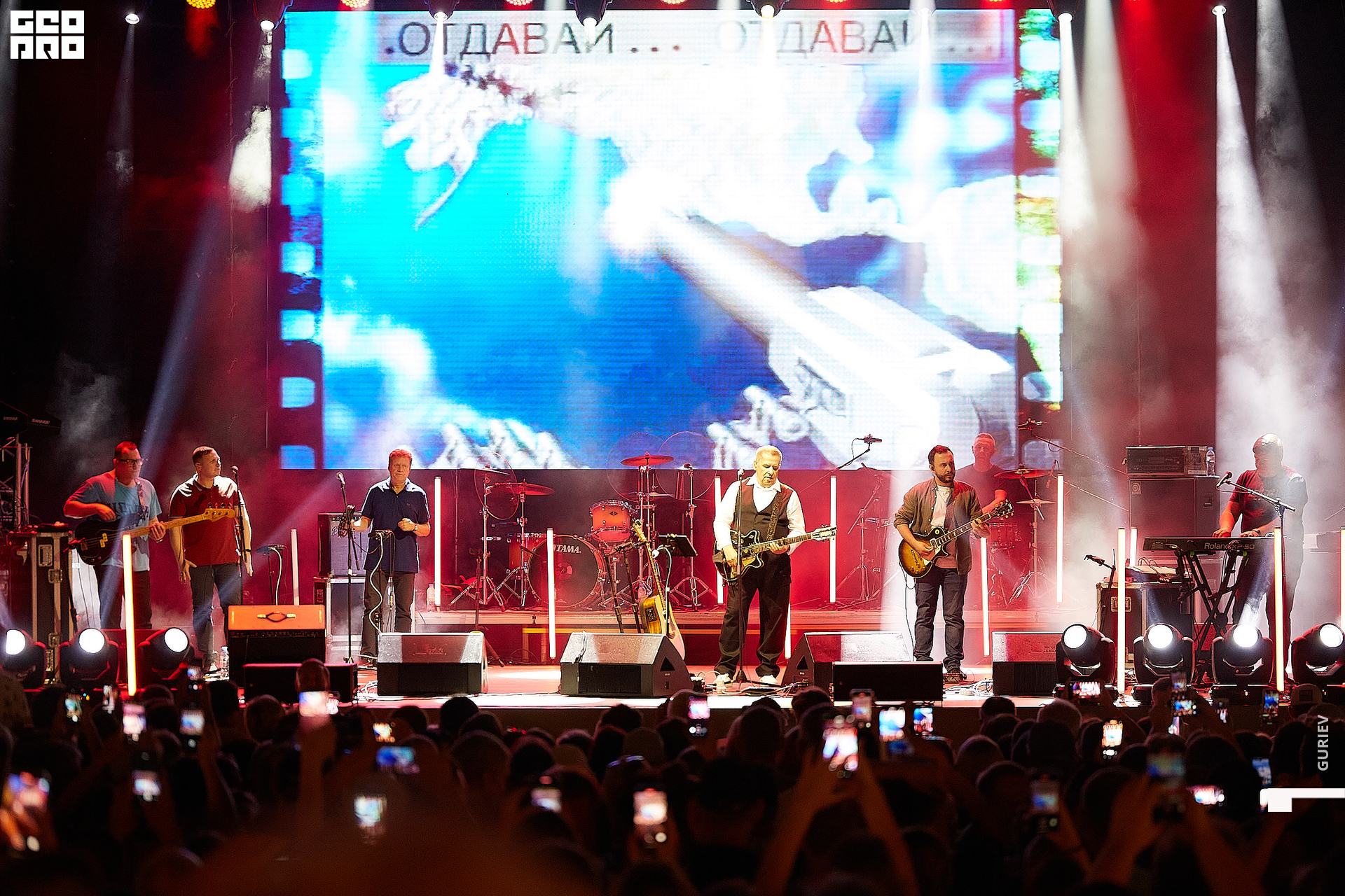 еда не дома107.jpg