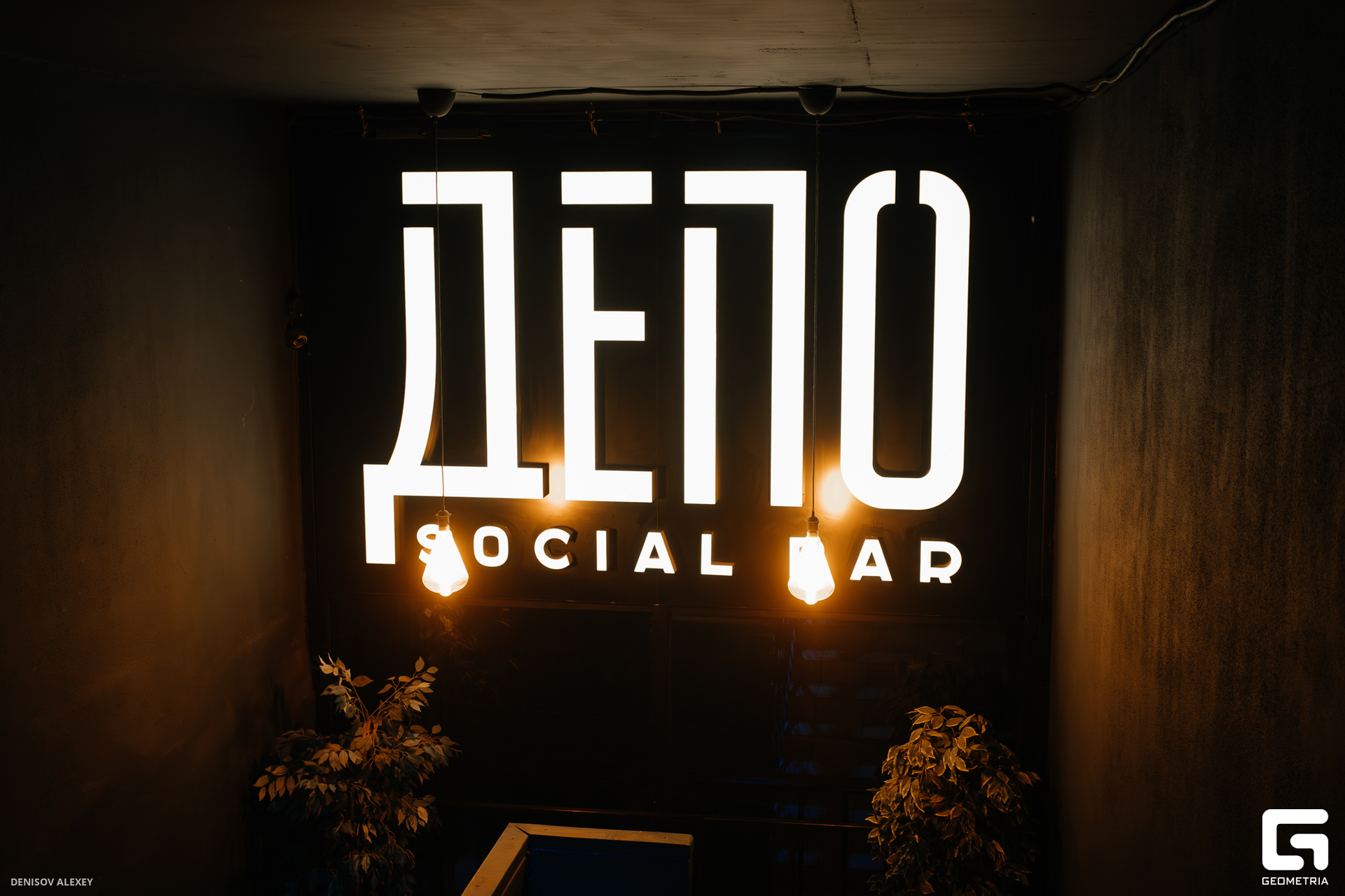 P18A4189-Улучшено-Ум. шума.jpg