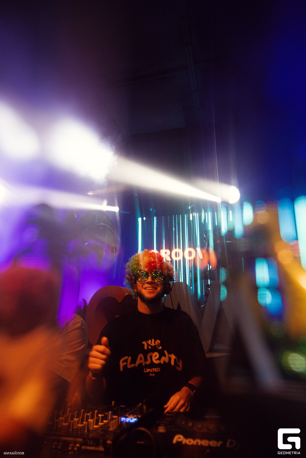 092-20231112-2000-Фабрика - Михайлов - 2560.jpg