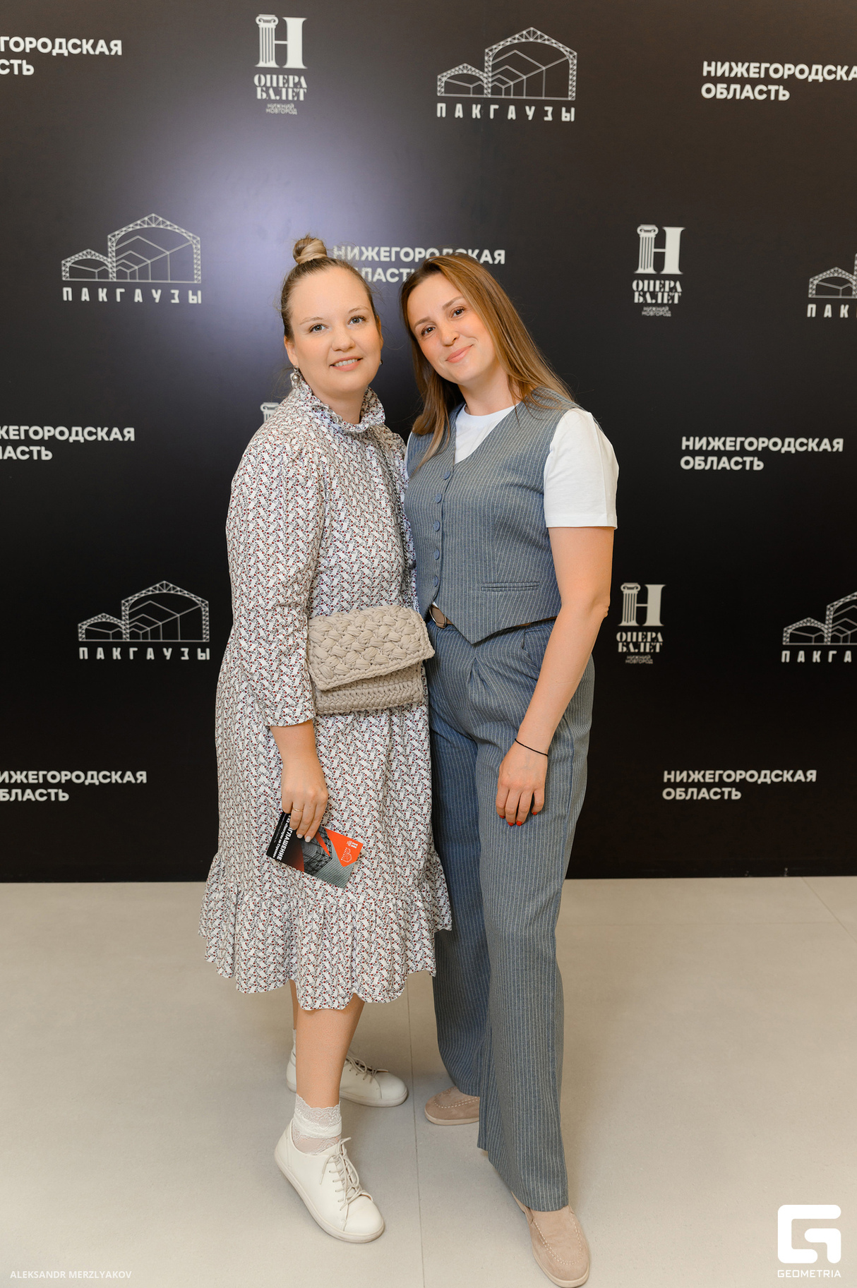 Мгновения, ожидание и любовь Микаэла Таривердиева 14