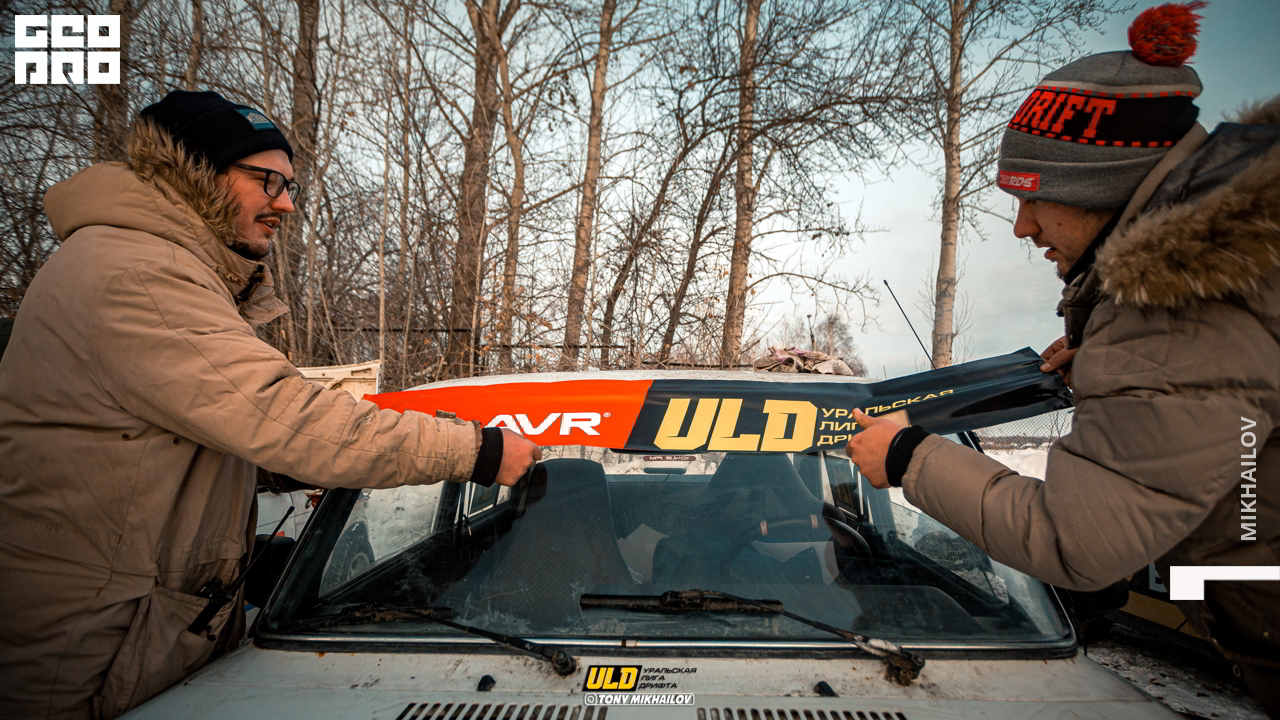 071-16-01-2021-09-53-ULD - Mikhailov - 2560.jpg