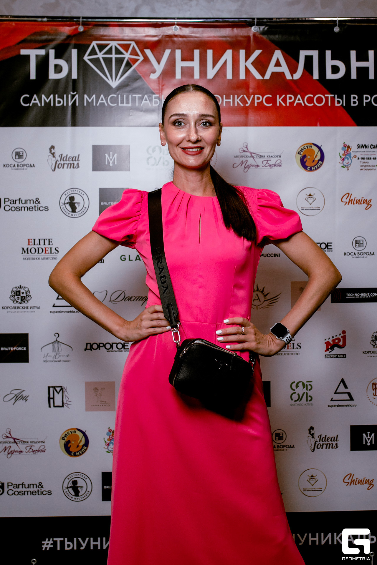 ты уникальная_0011.jpg