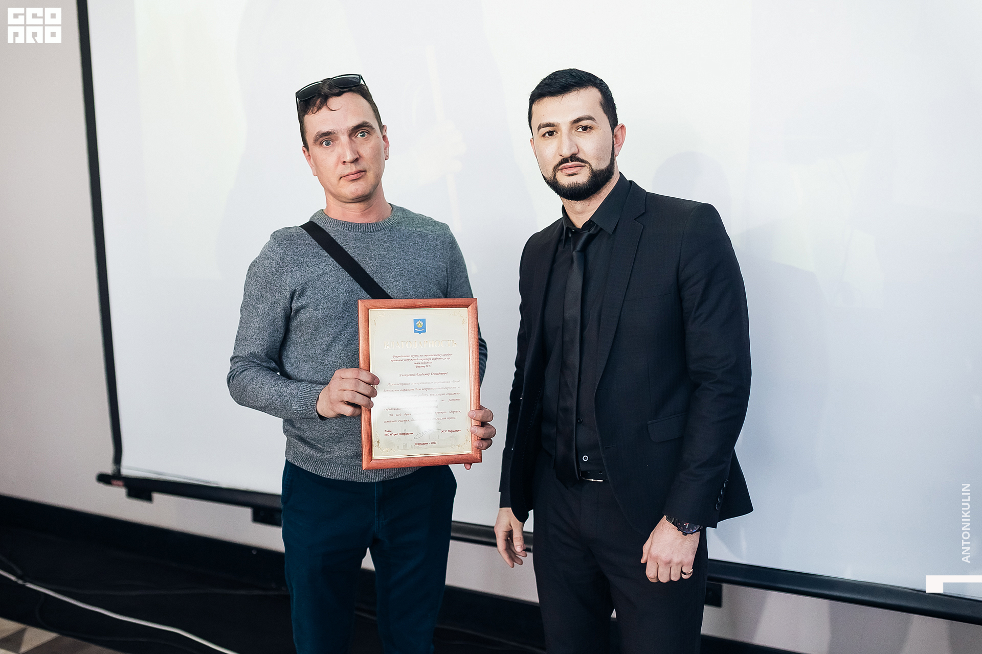 untitled shoot-4201.jpg