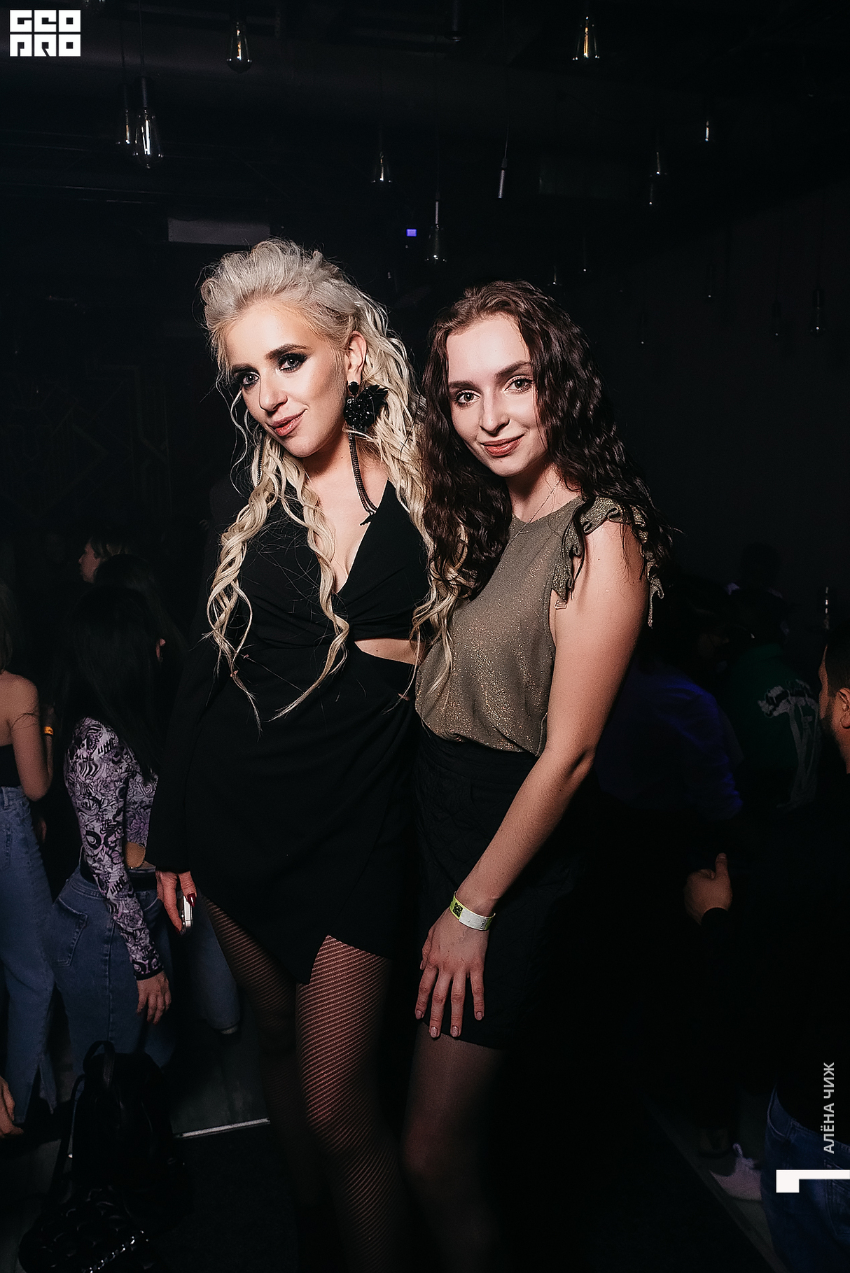 Saturday Party 16