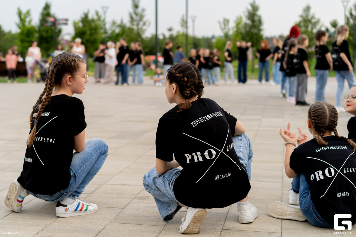 День России в парке «Родные просторы» 21