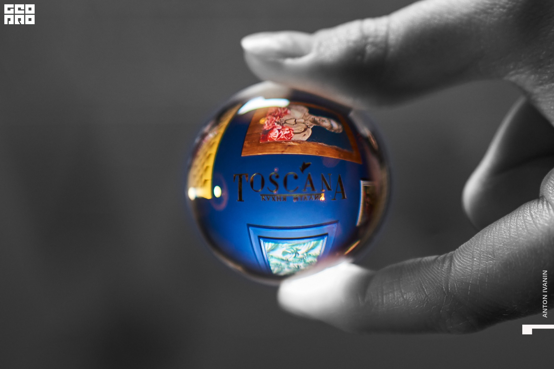 DSC04531 (Копировать).jpg