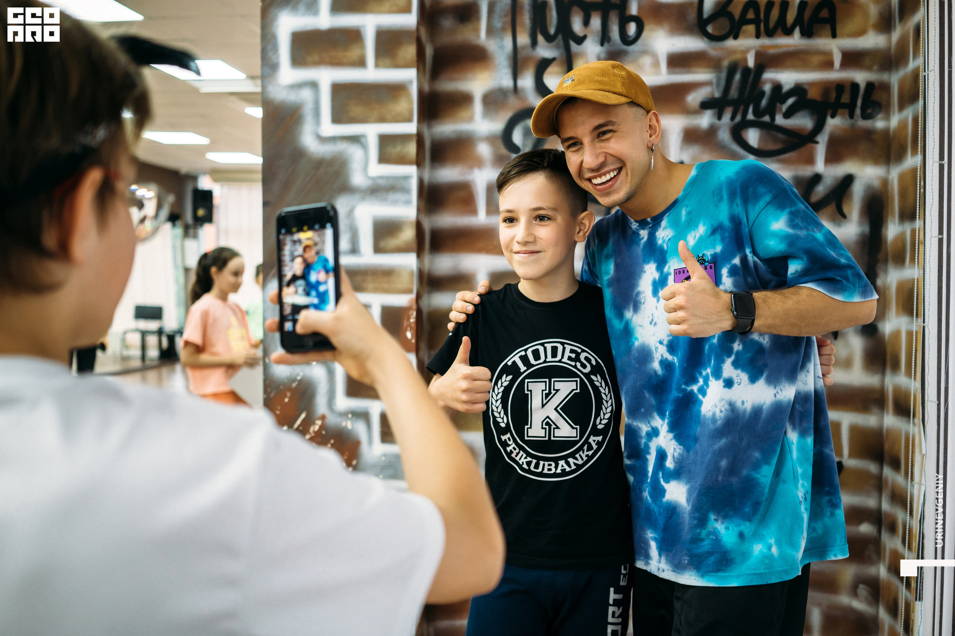 23.05.2021. Todes (148).jpg