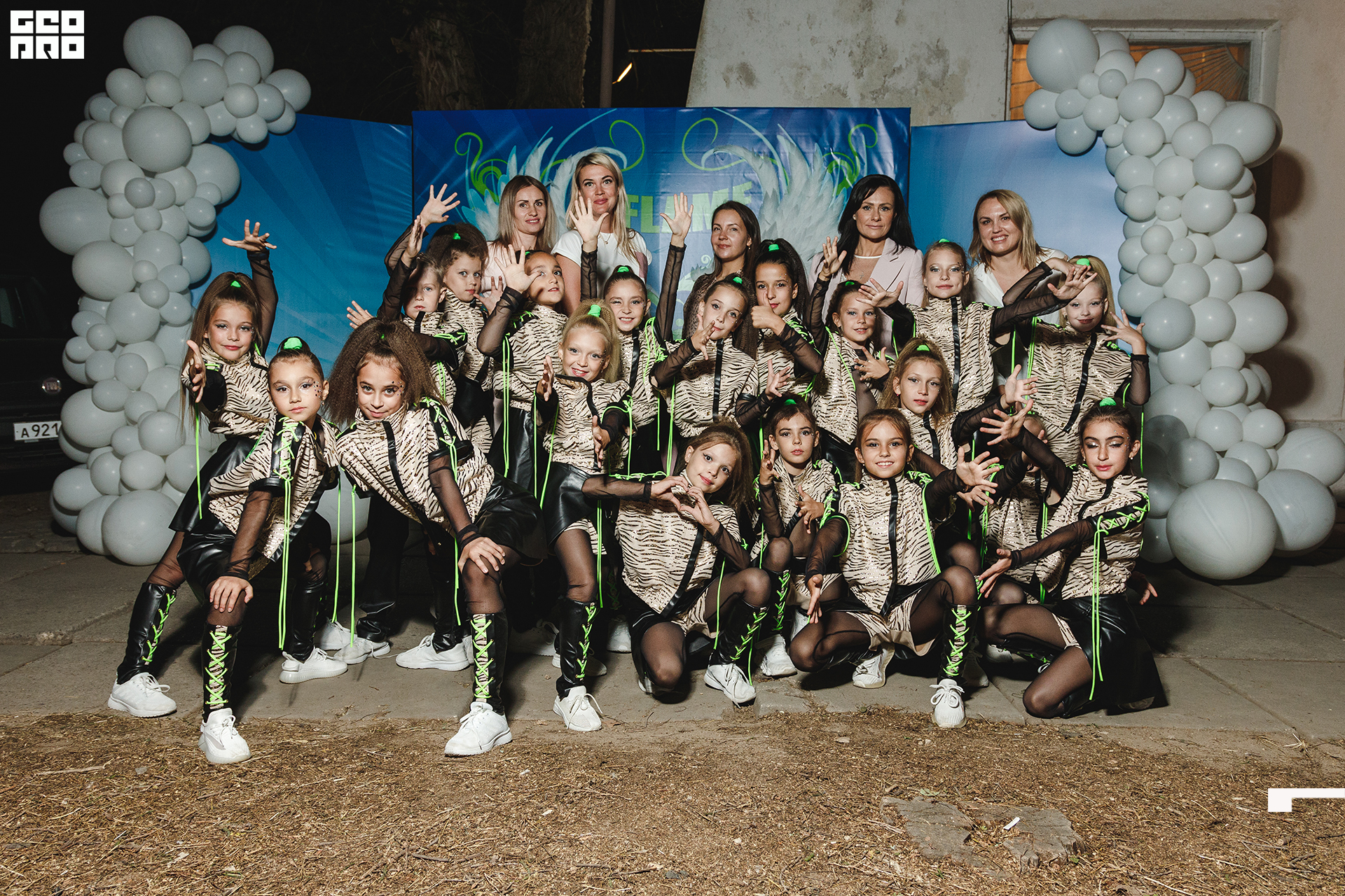 отдых (164).jpg