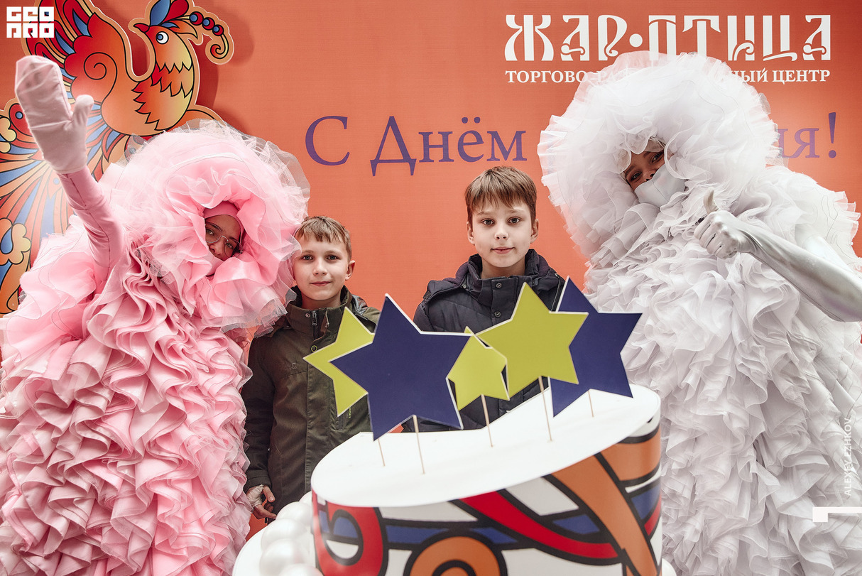 День рождения ТРЦ «Жар-Птица» 30